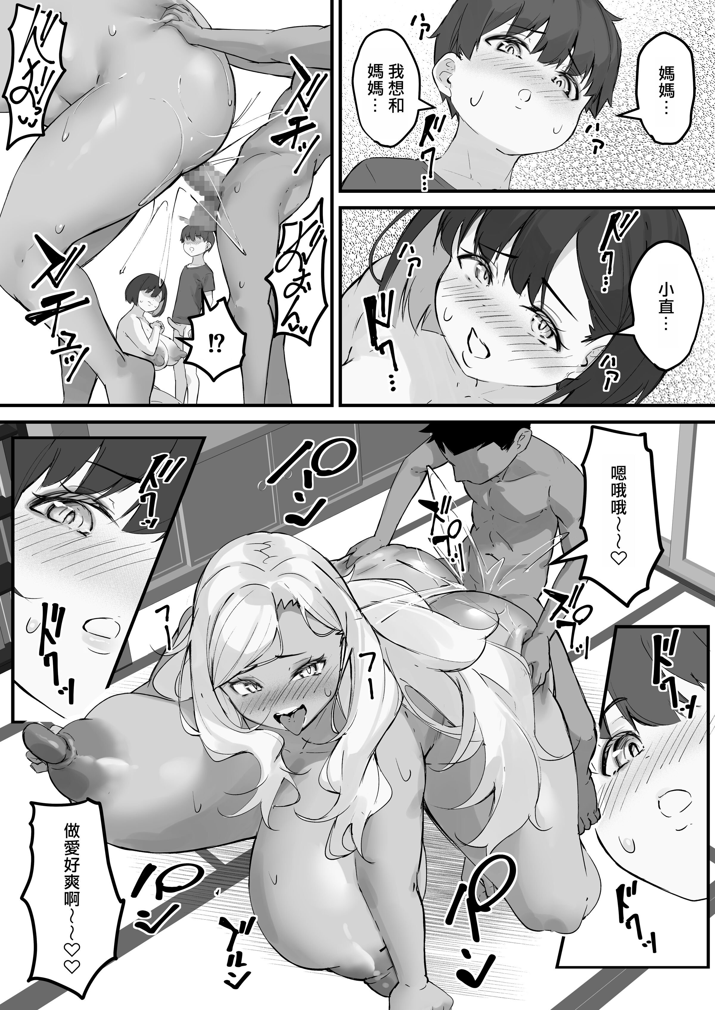 05