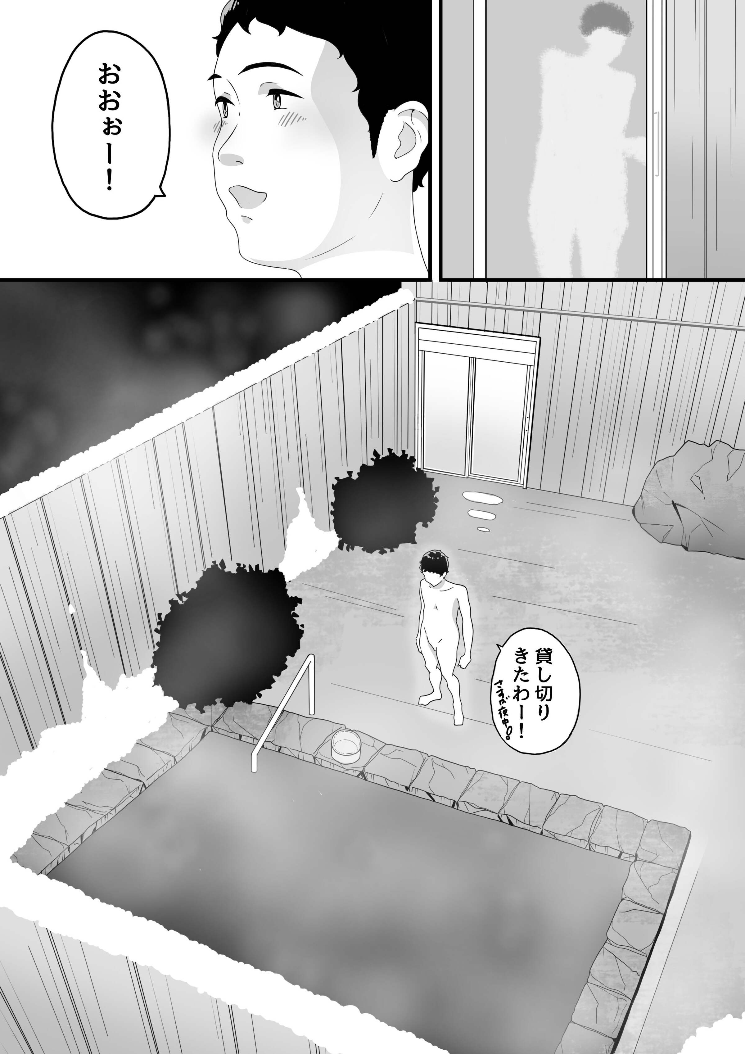 06