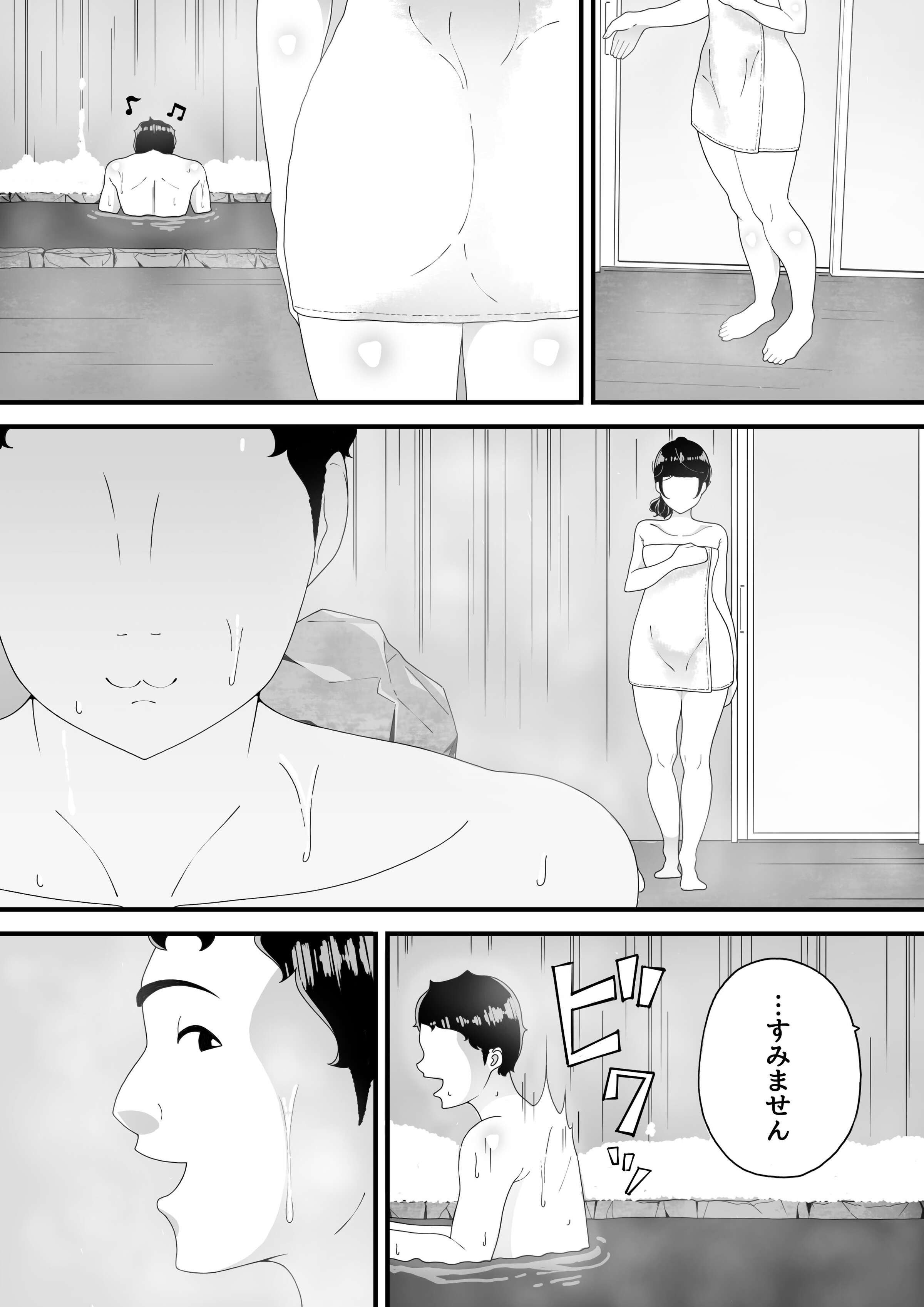 09