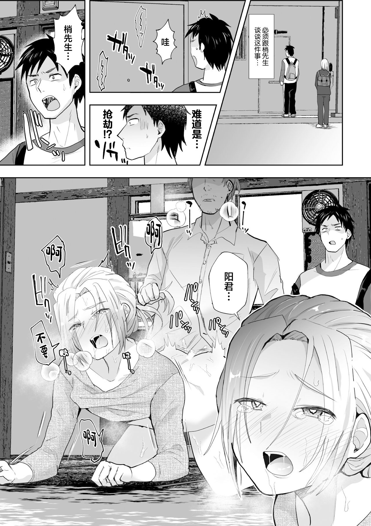 09