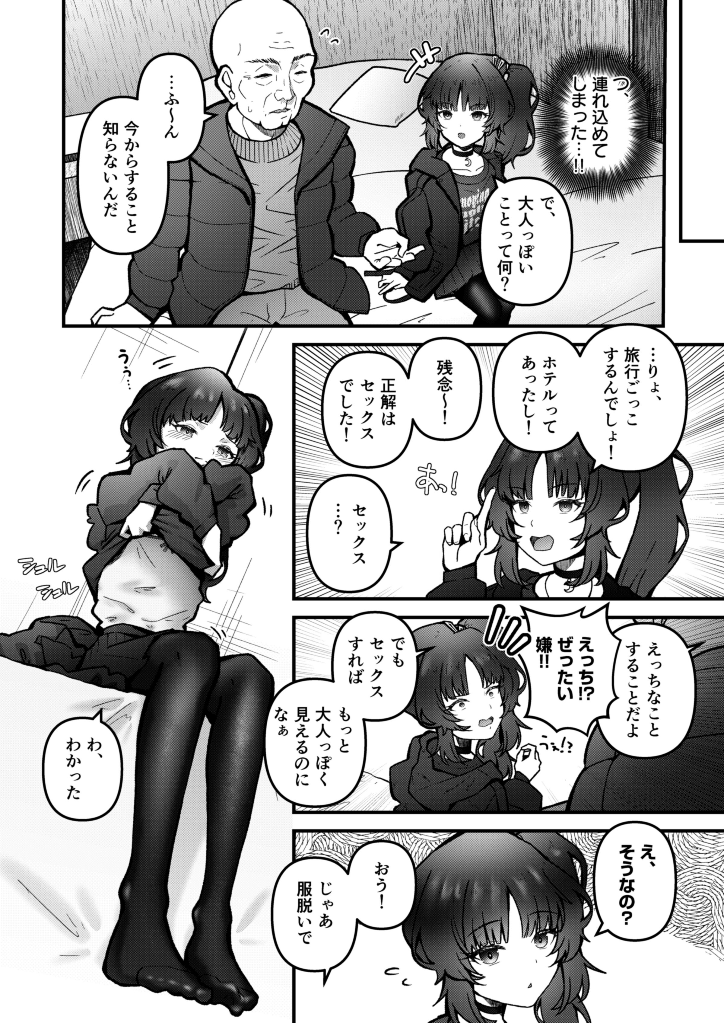 05