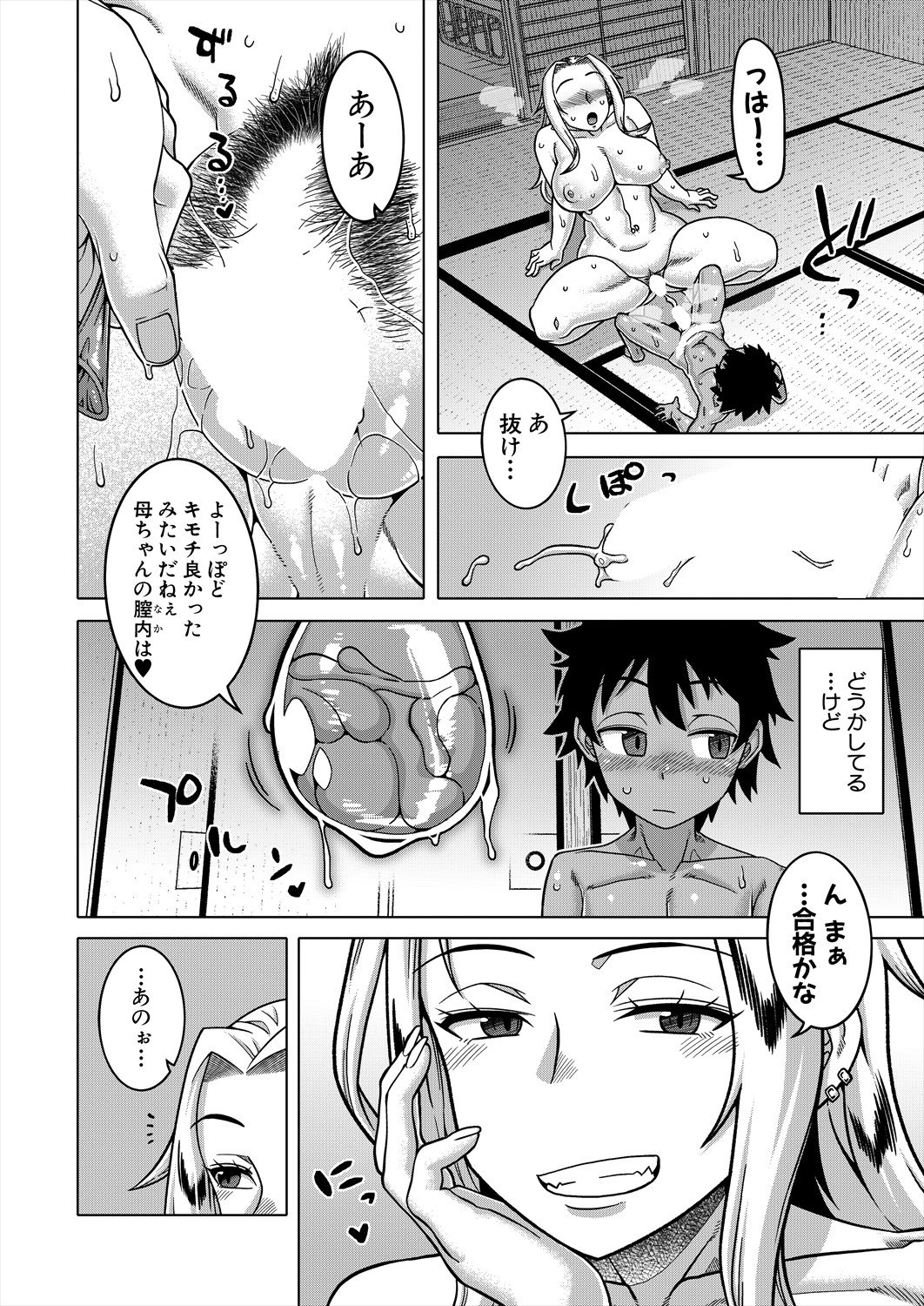 032