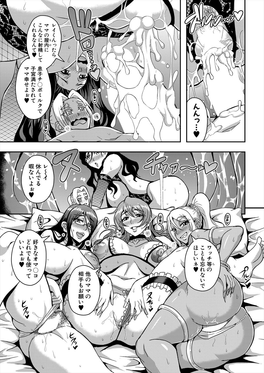 145