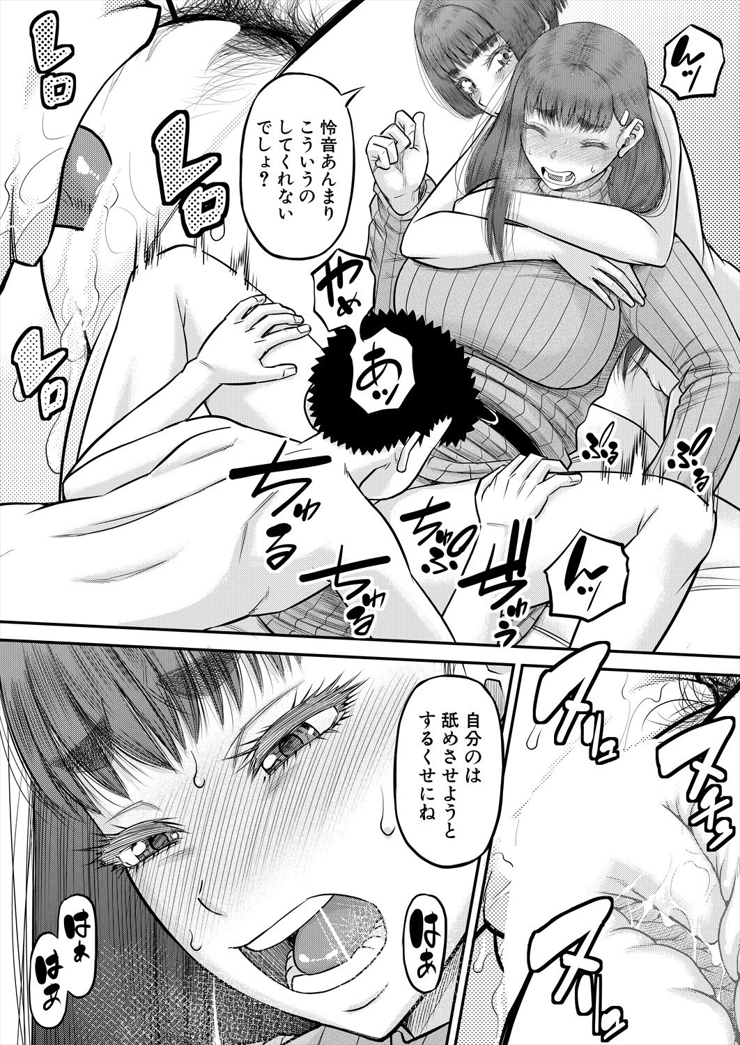 224
