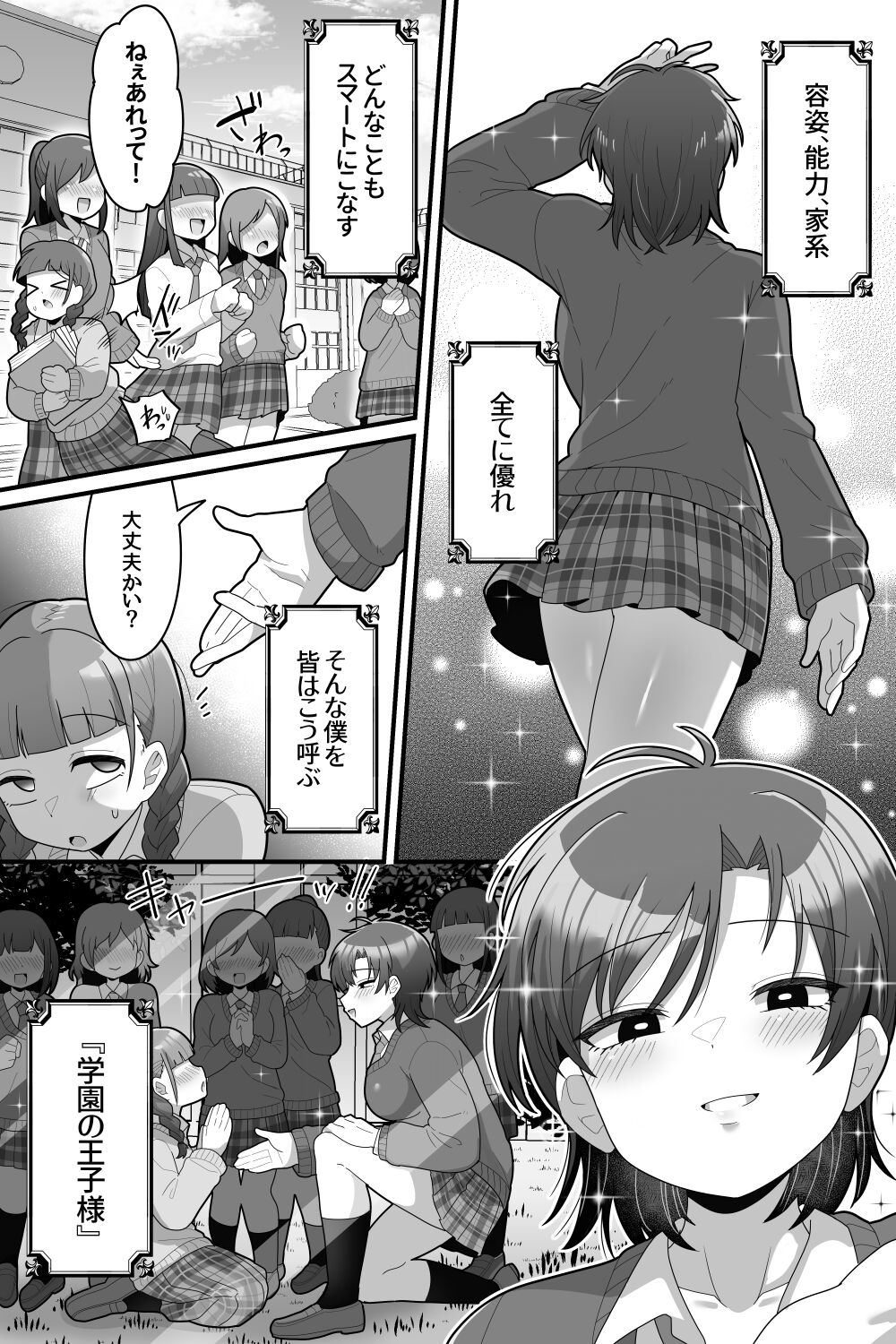02