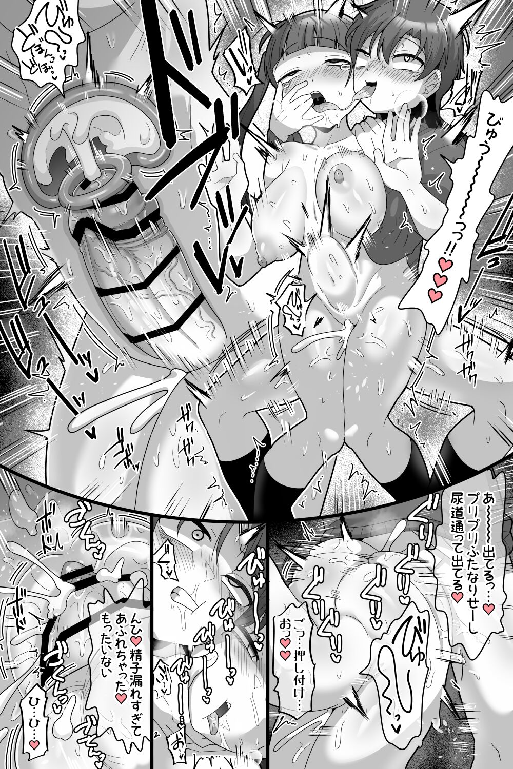 07