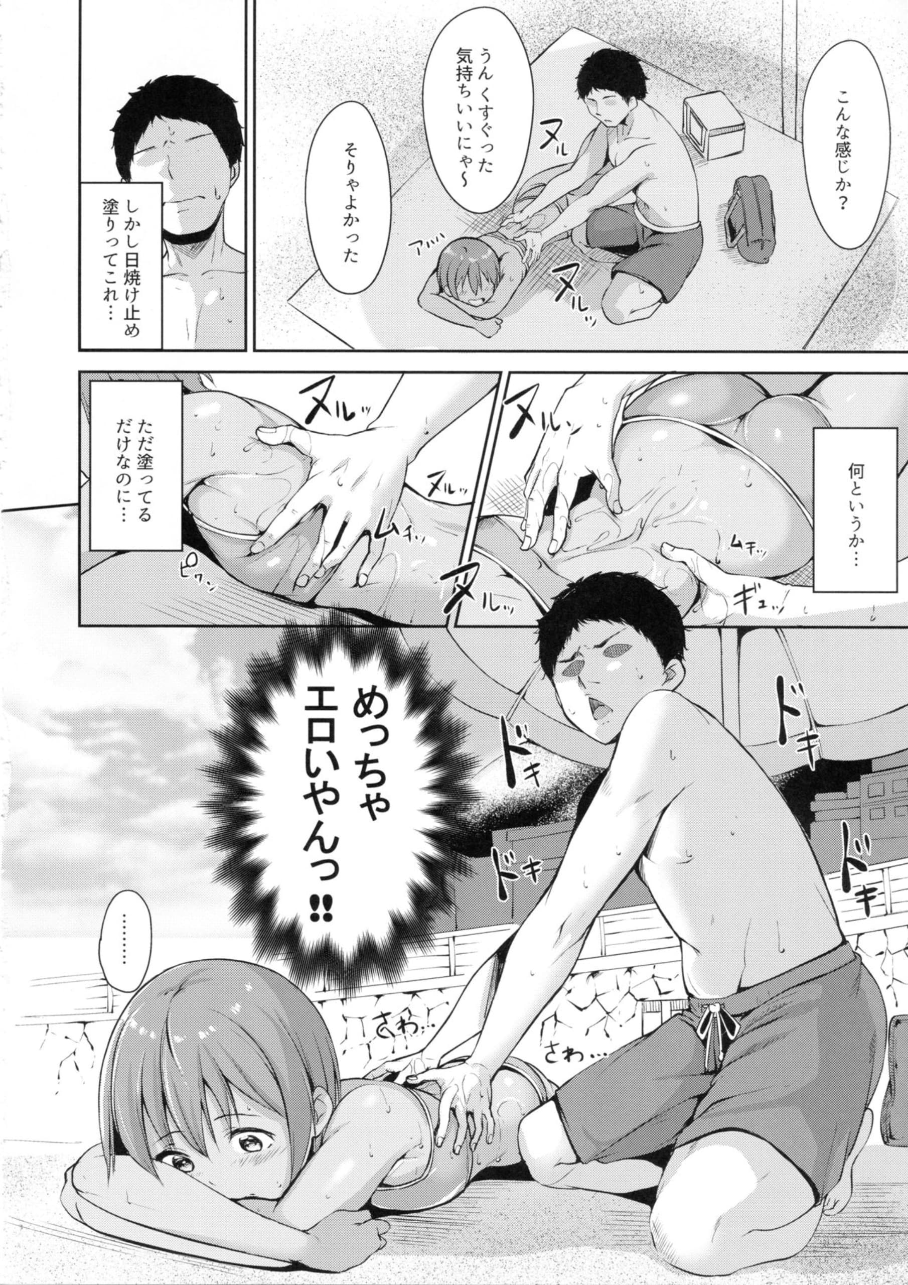 005