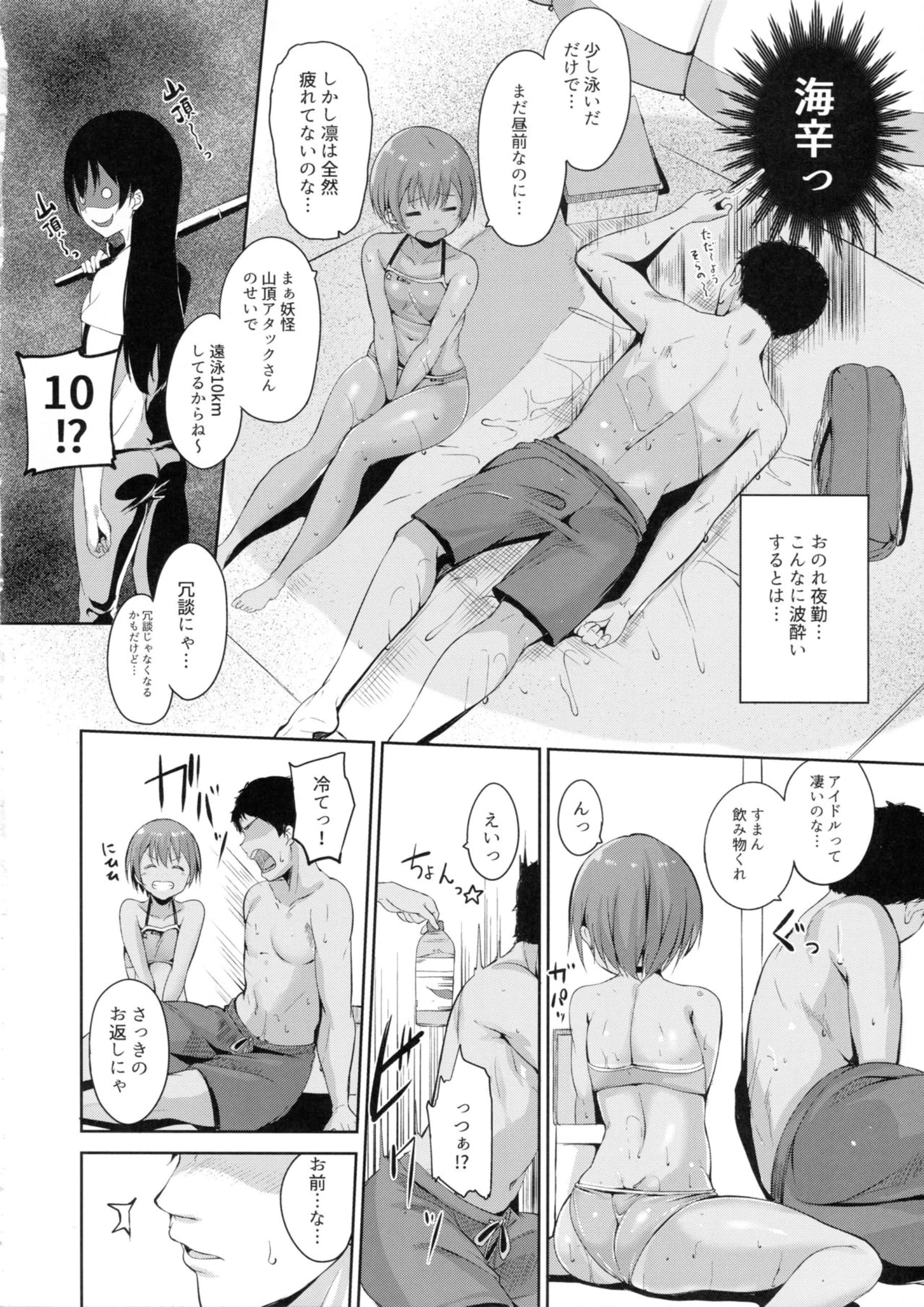 009