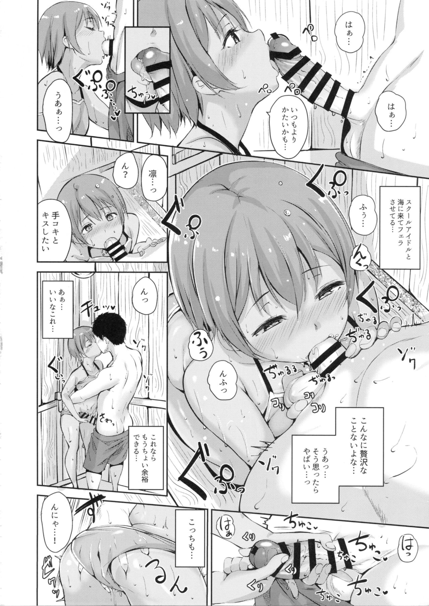 015