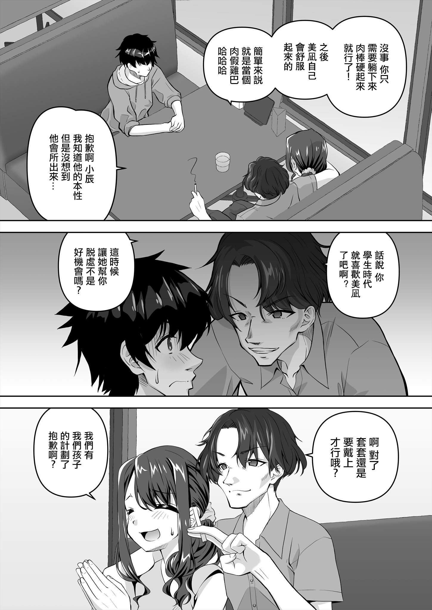 04