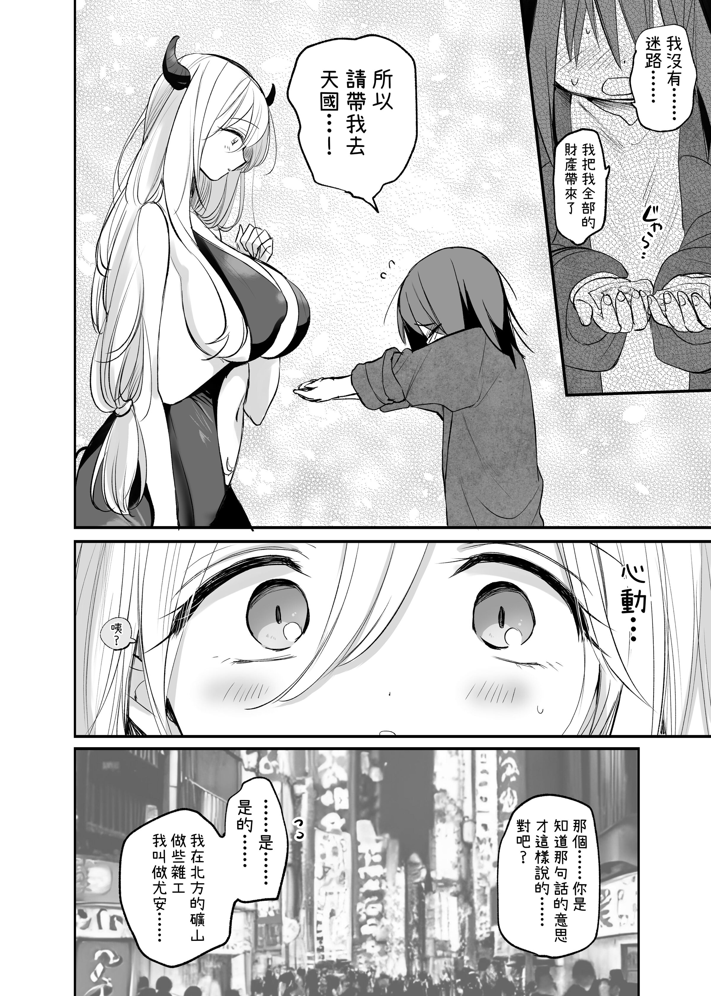 04