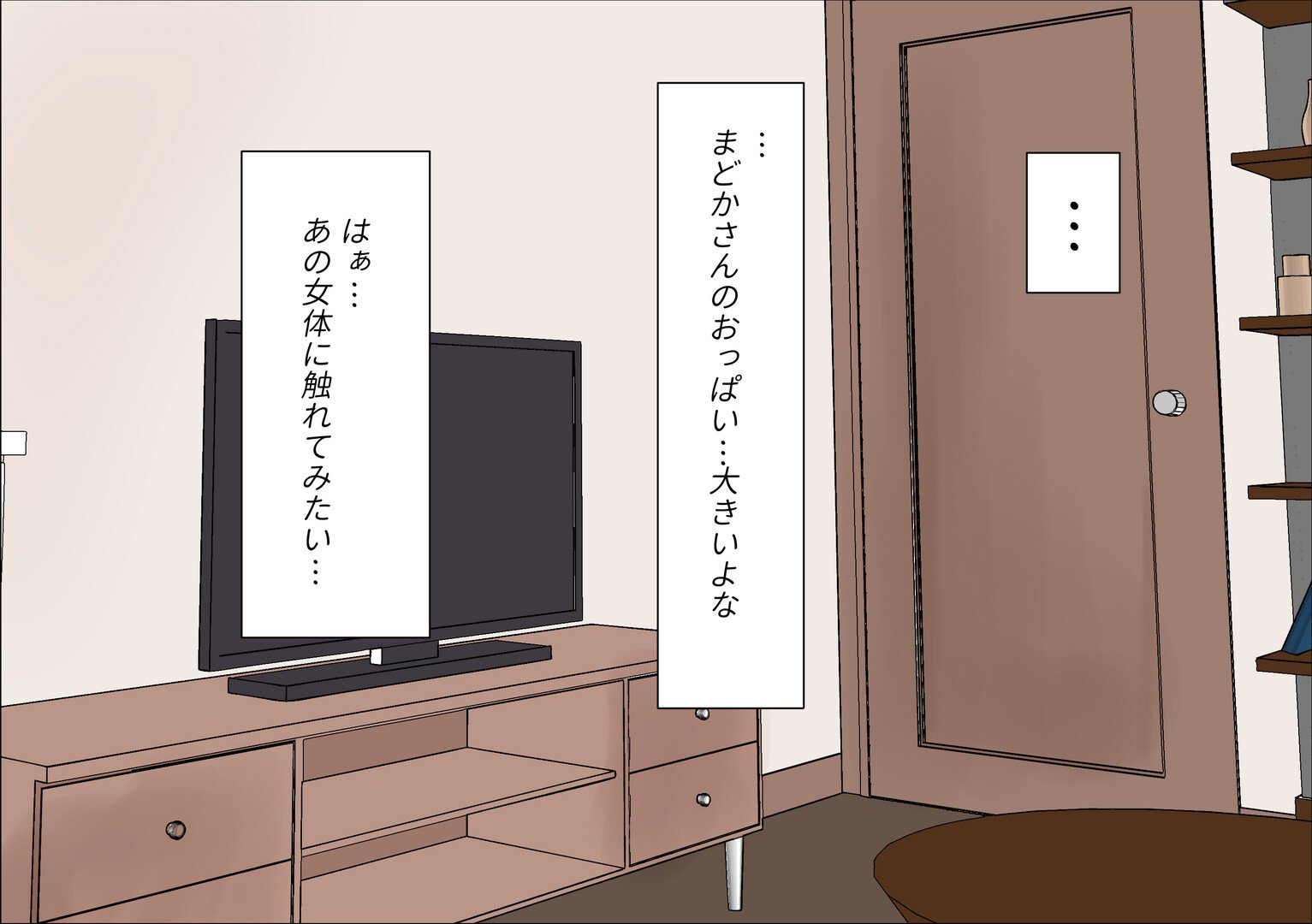 008