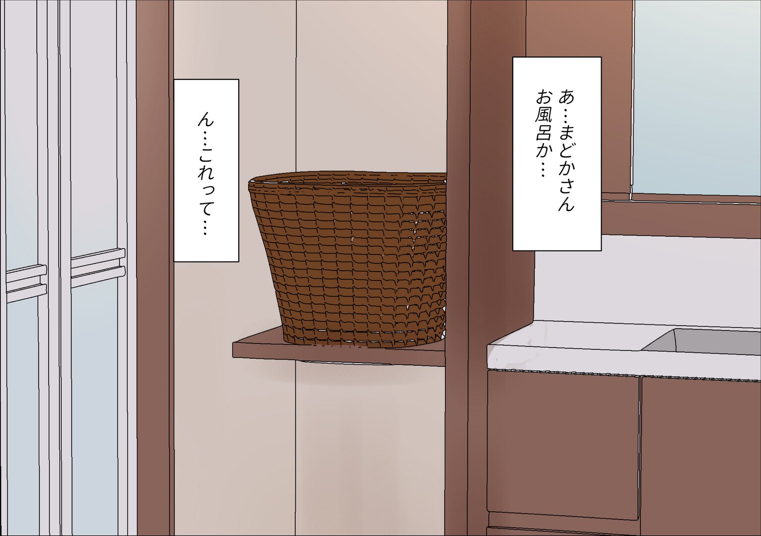 012