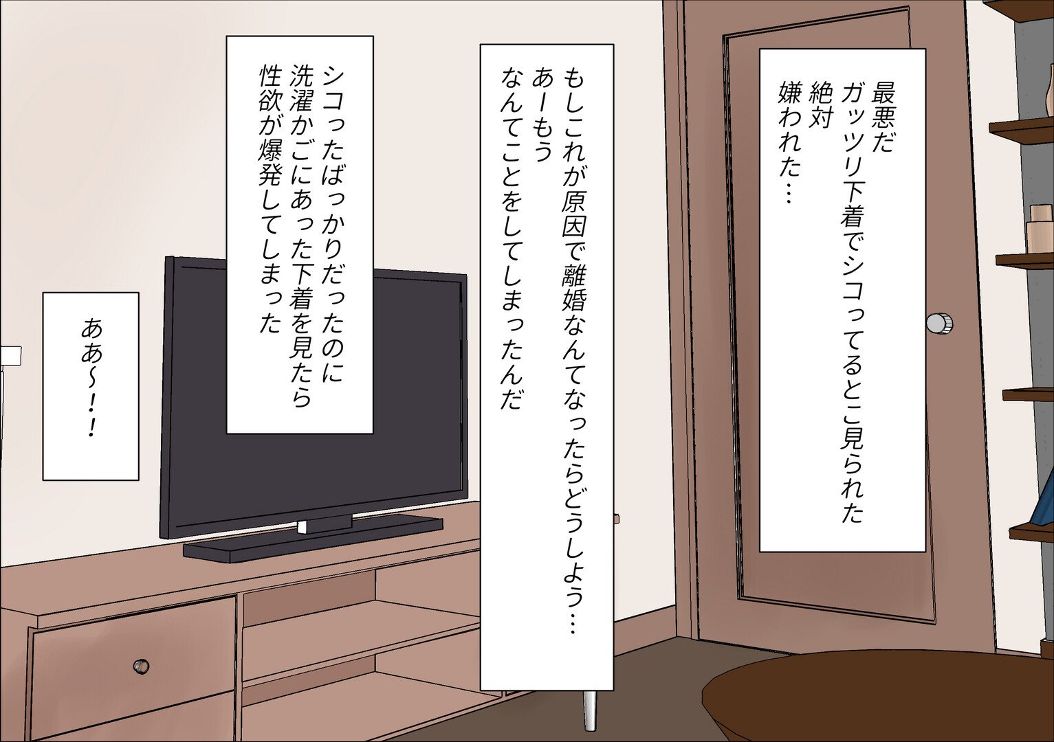 020