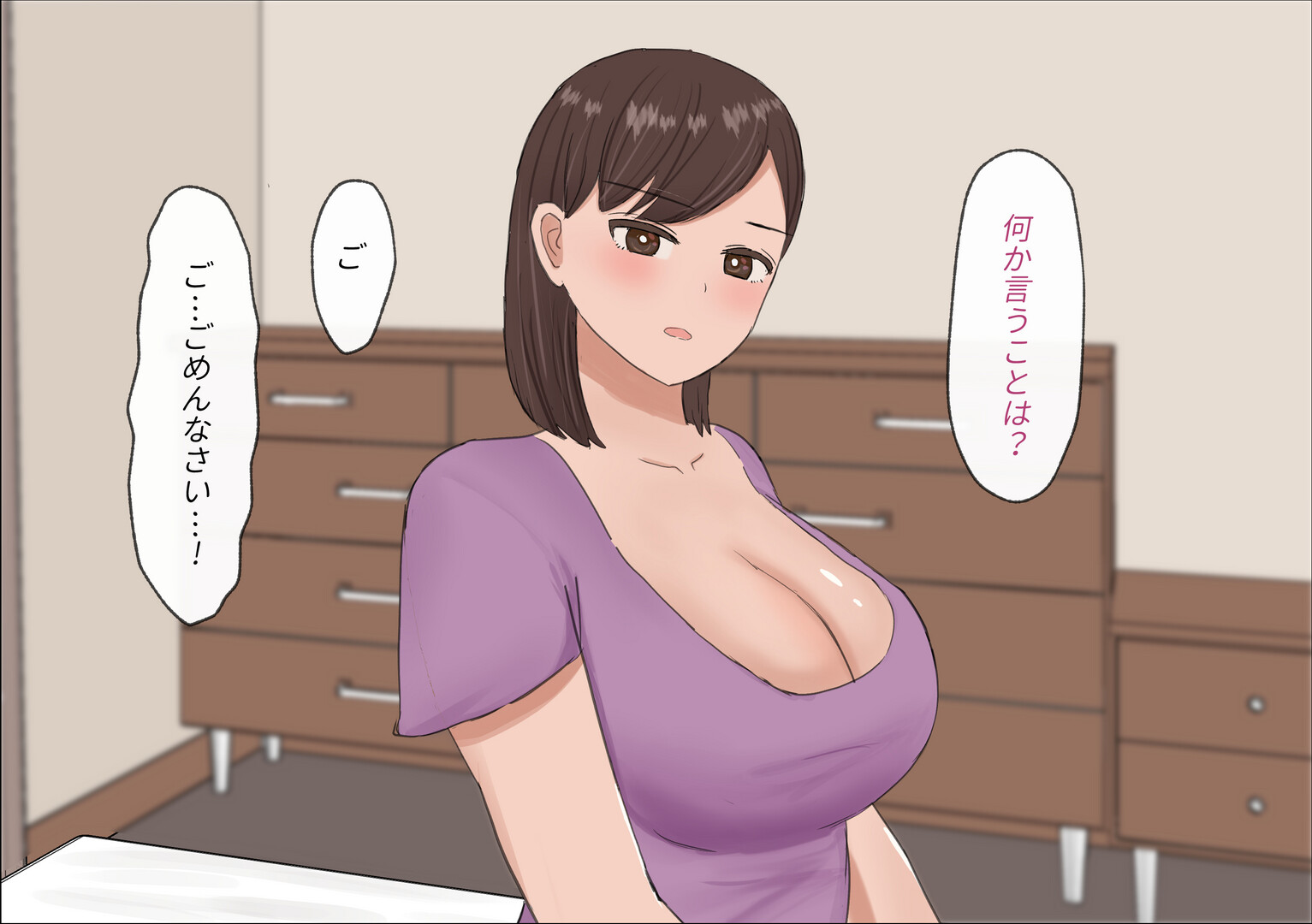 023