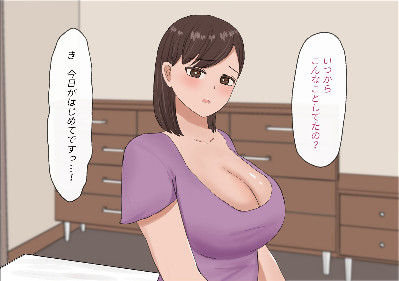 025