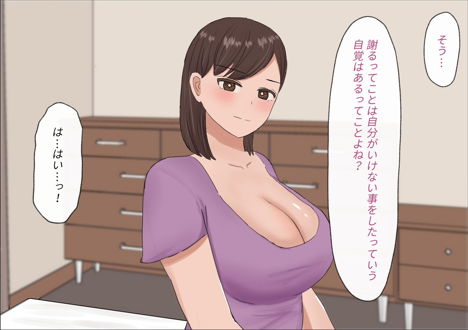 026