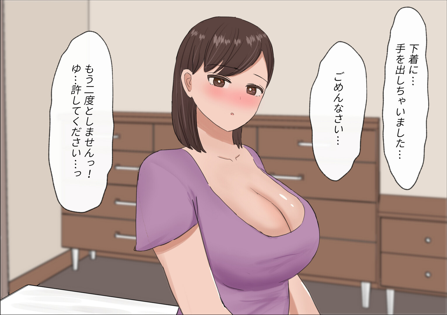 030