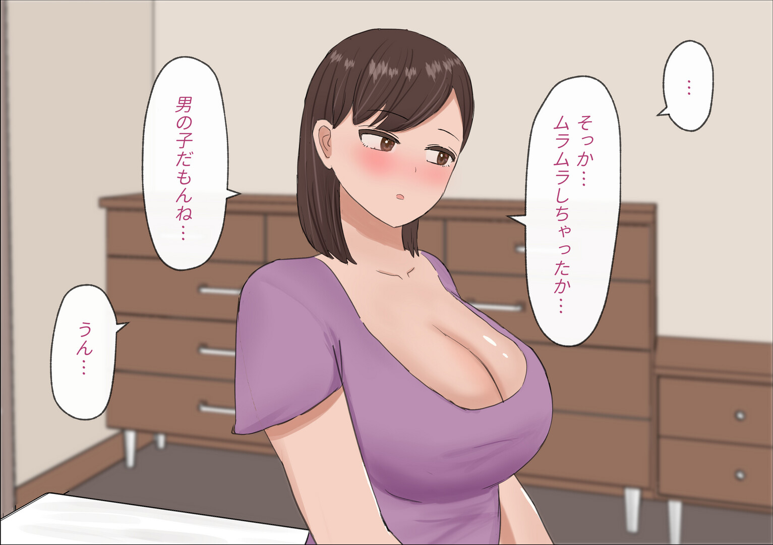 031