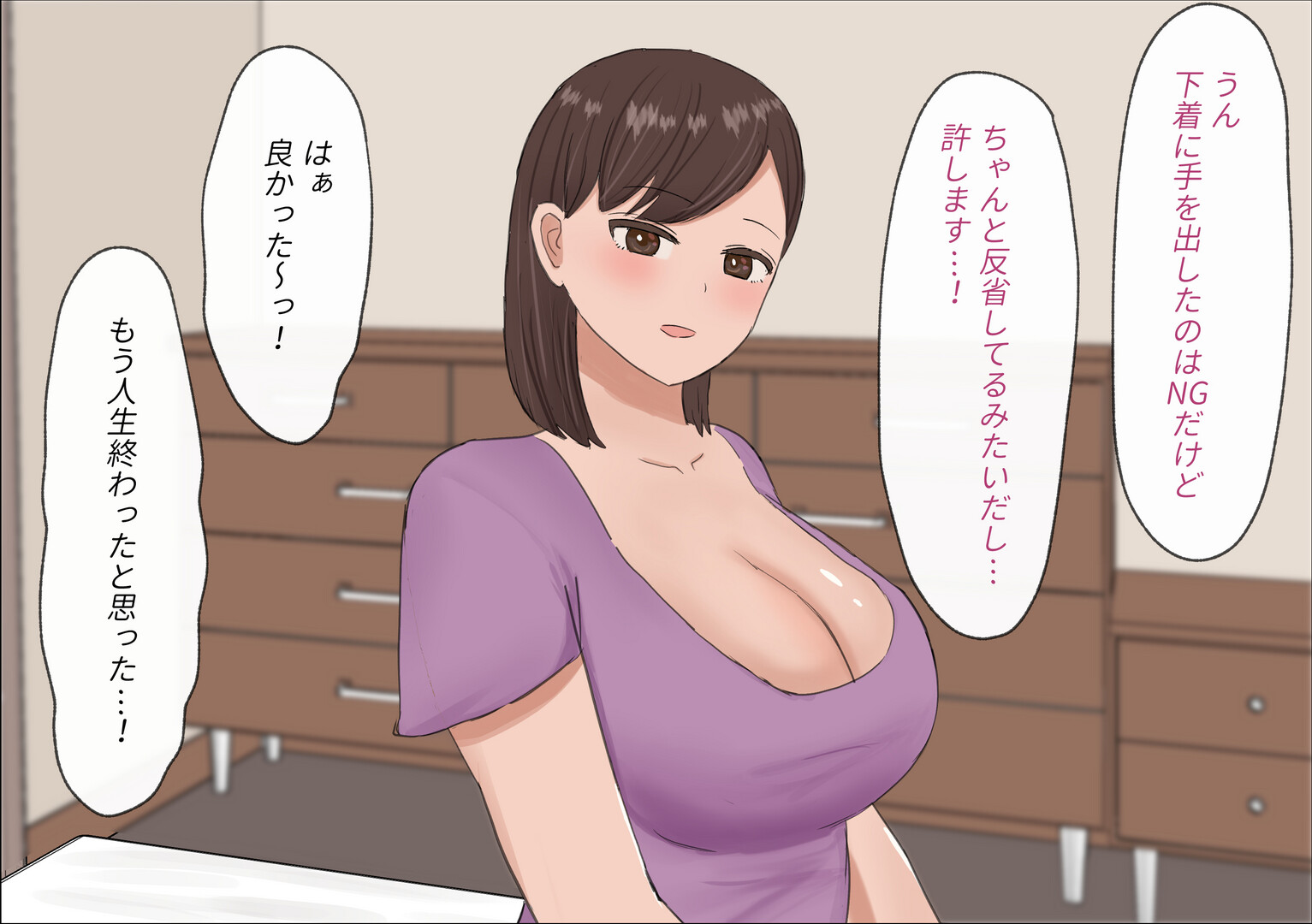 033
