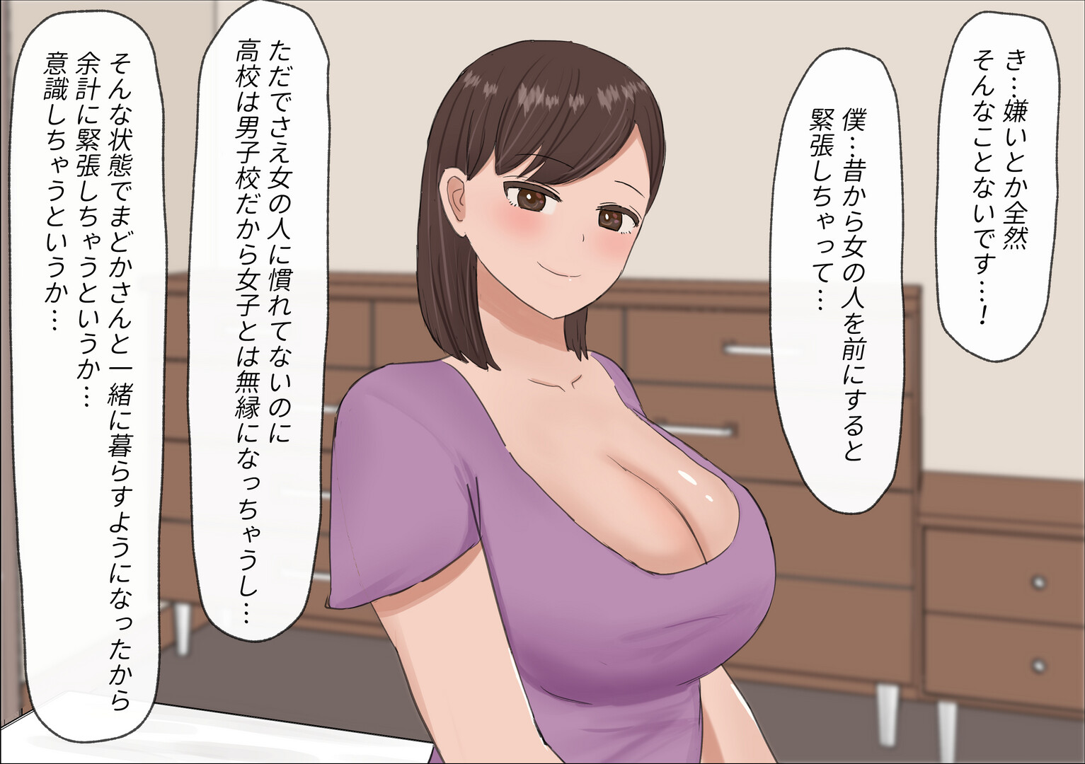 038