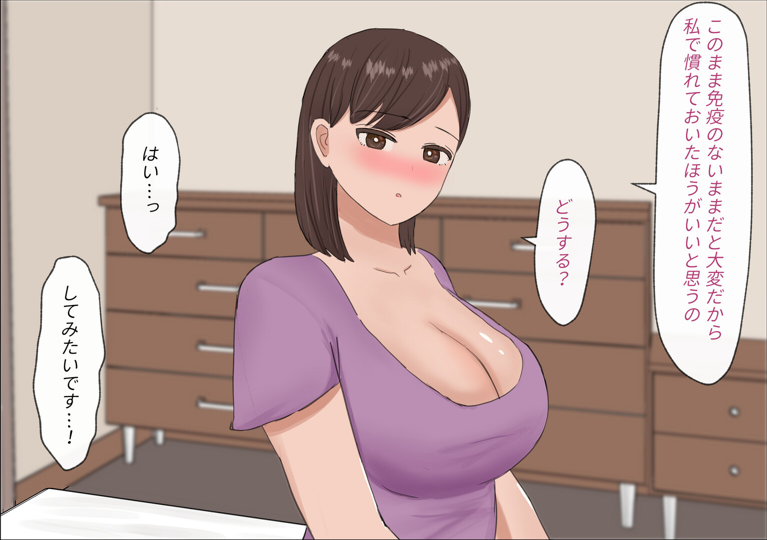 045