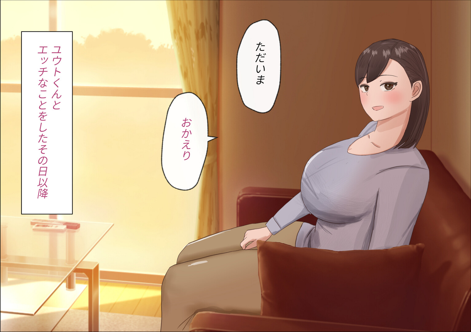 070