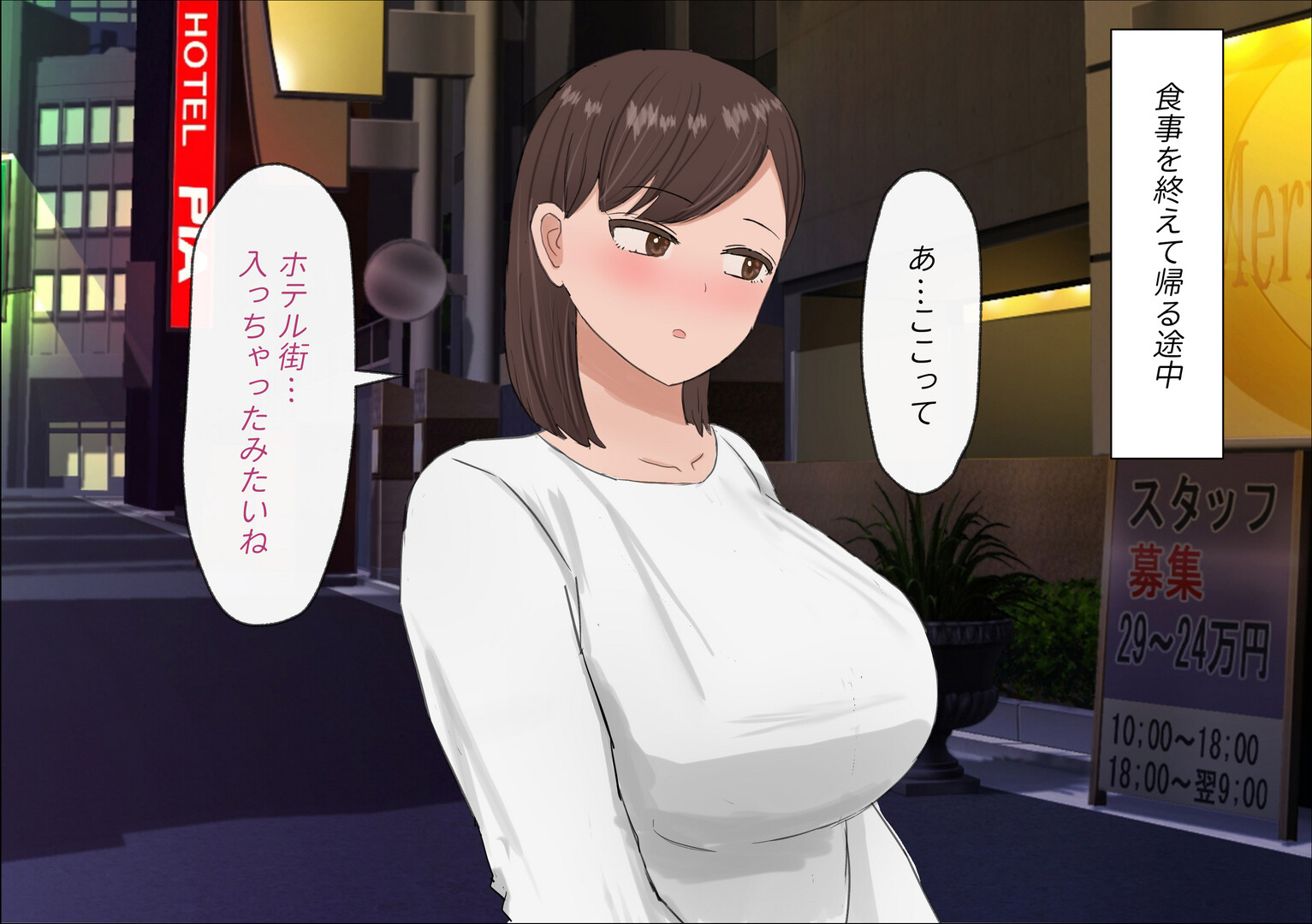104