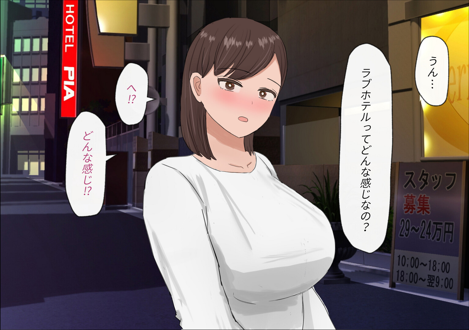 105