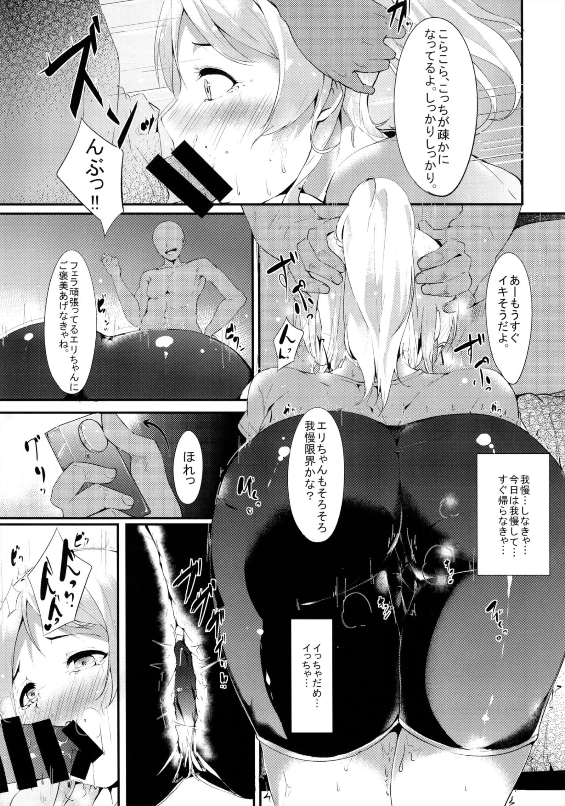010
