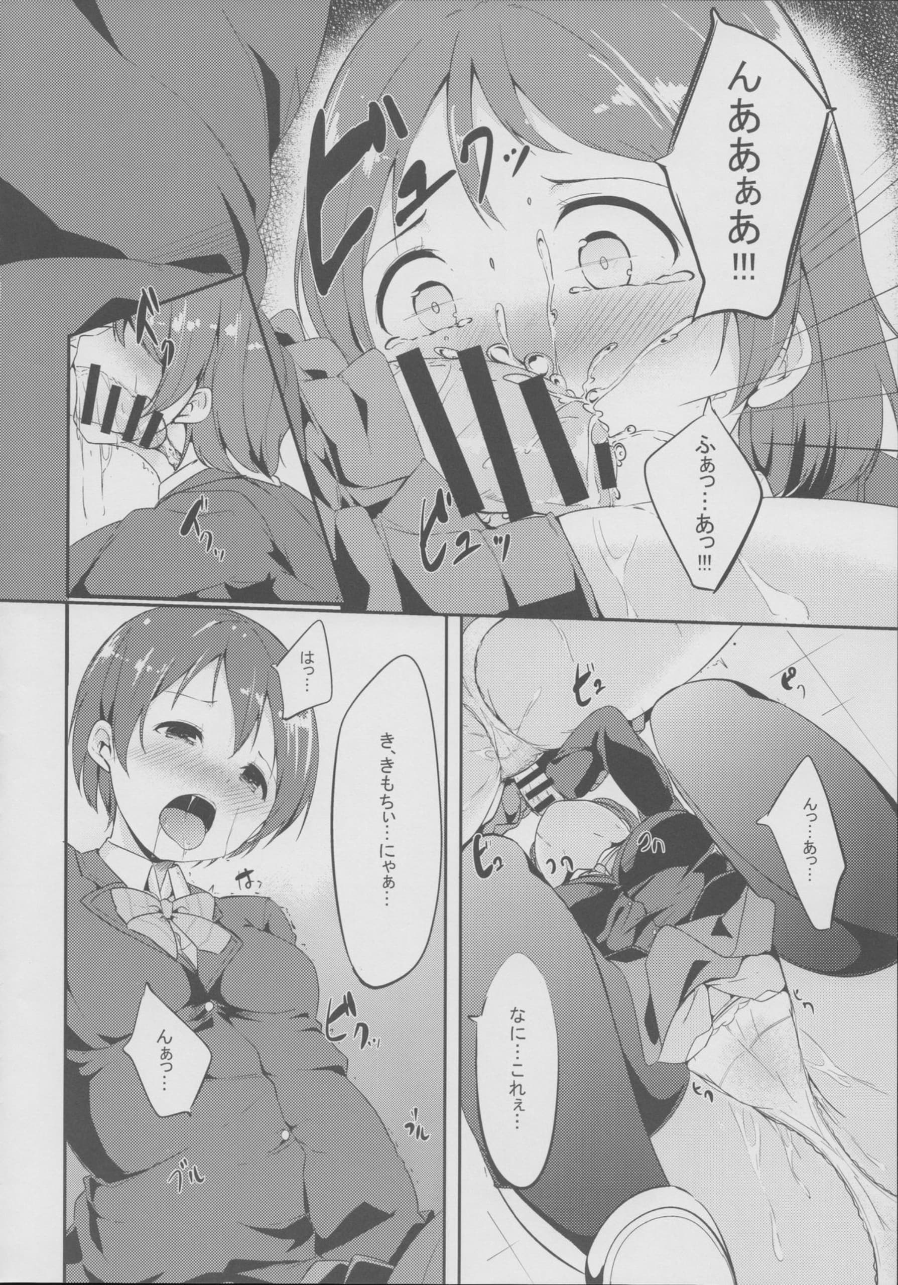 009