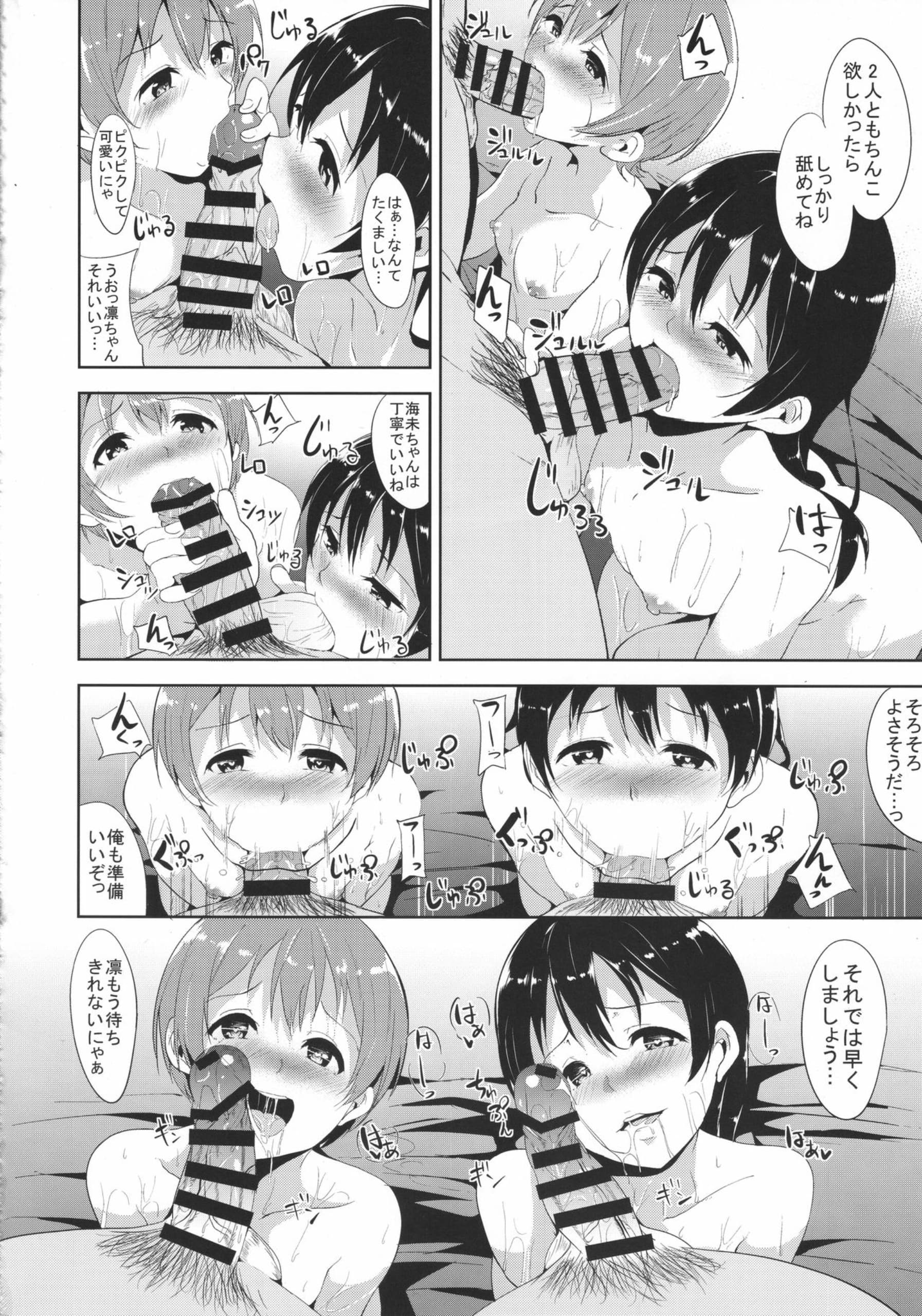 015