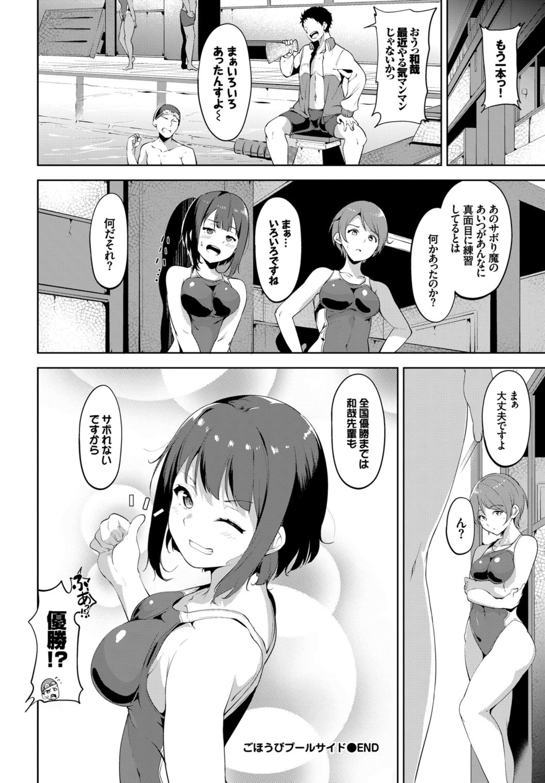 044