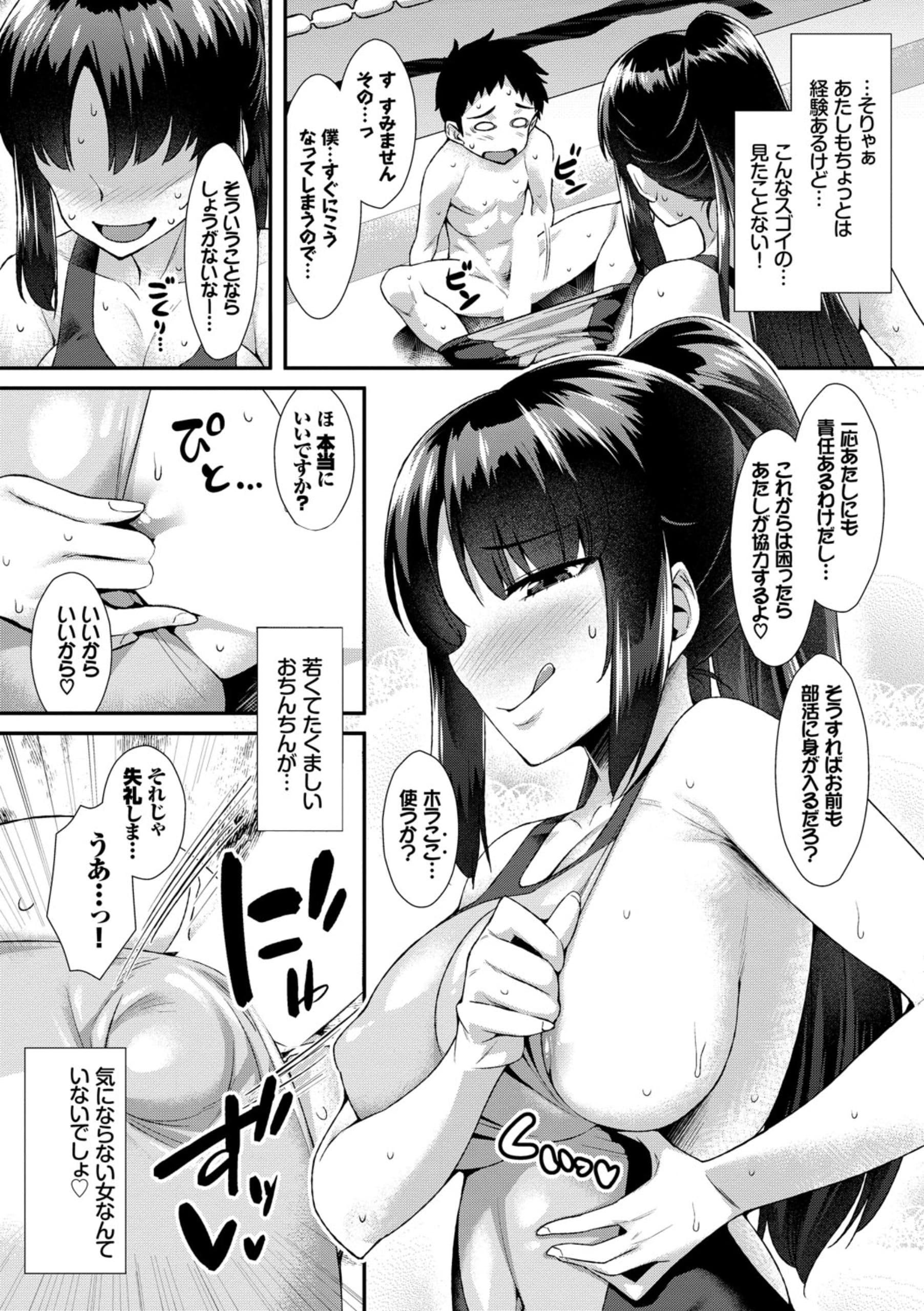 024