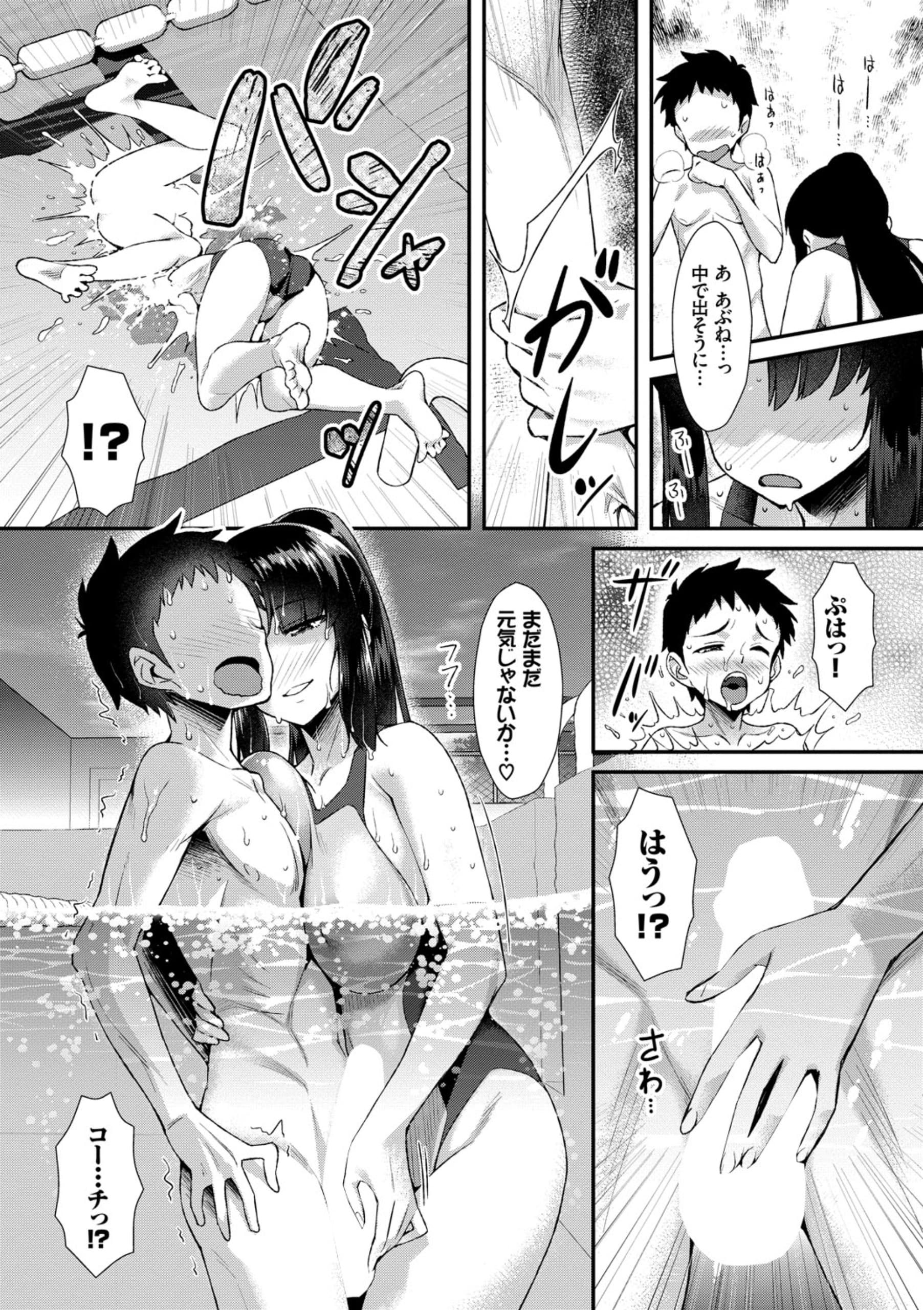 033