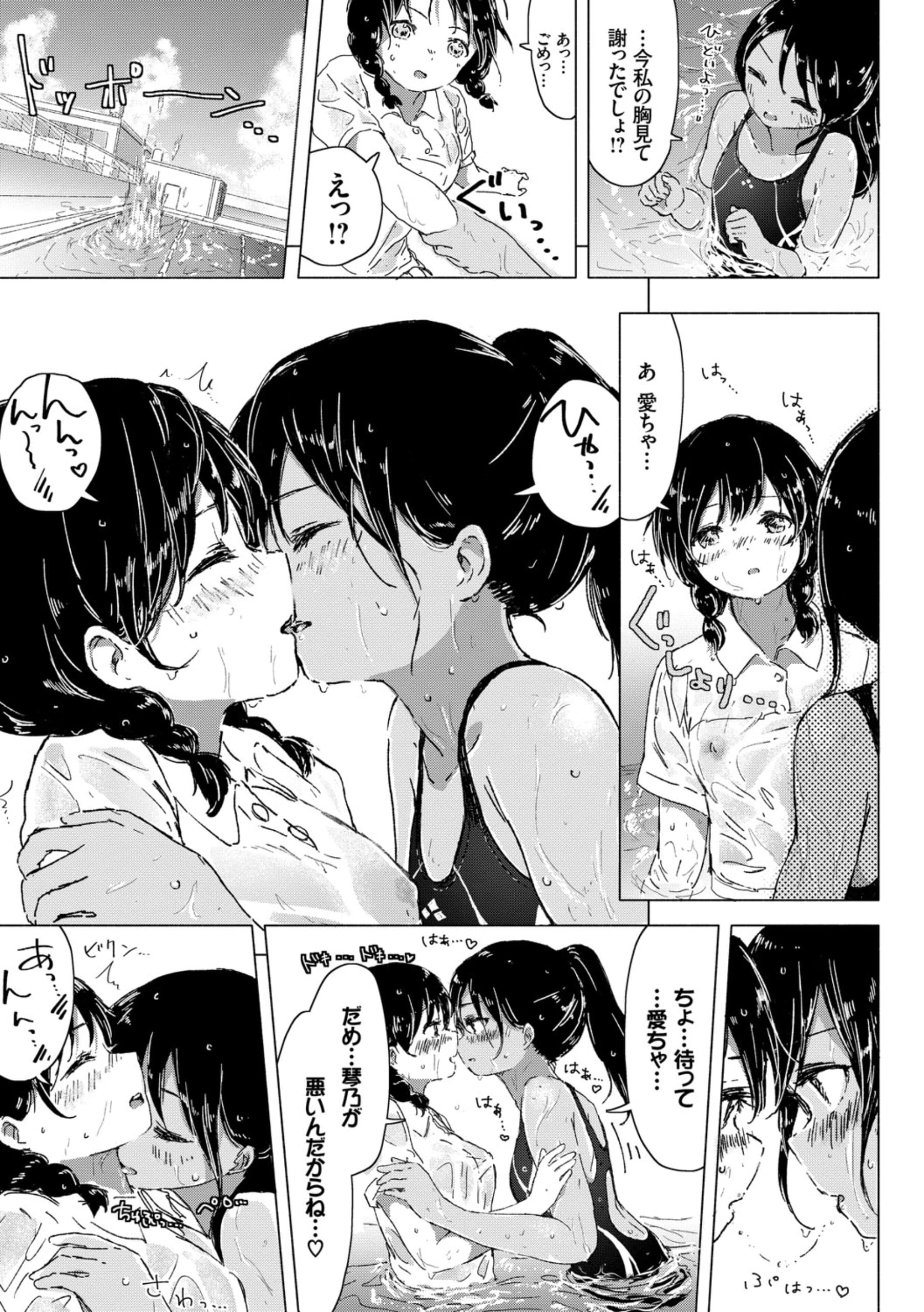 045