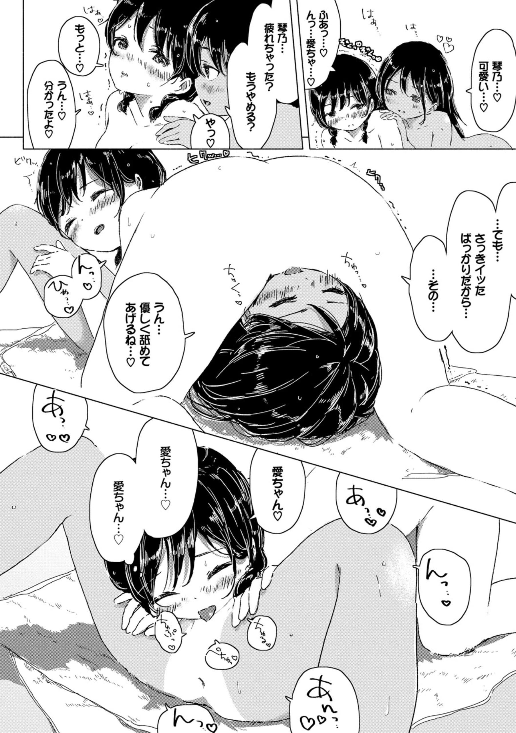 052