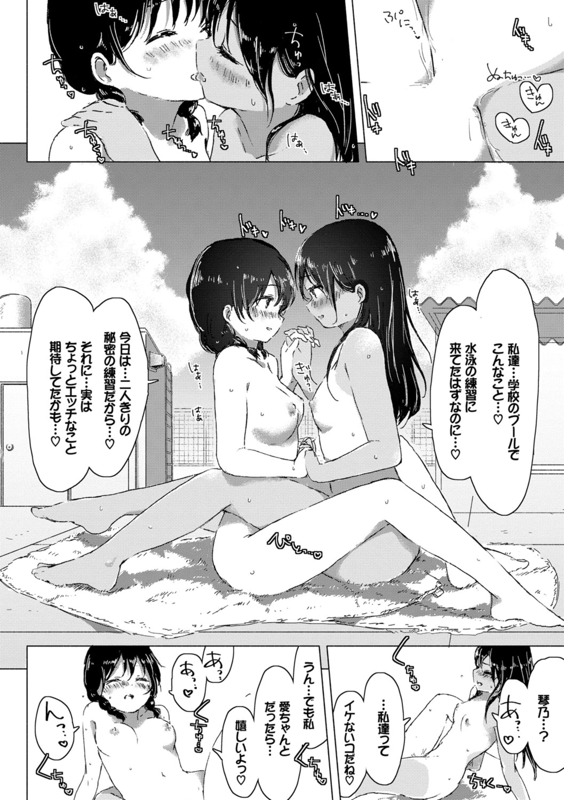 054