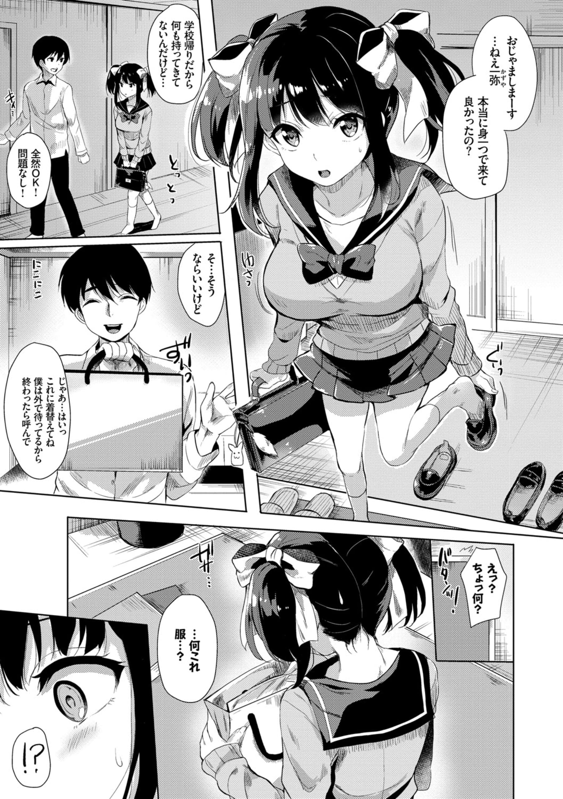 059