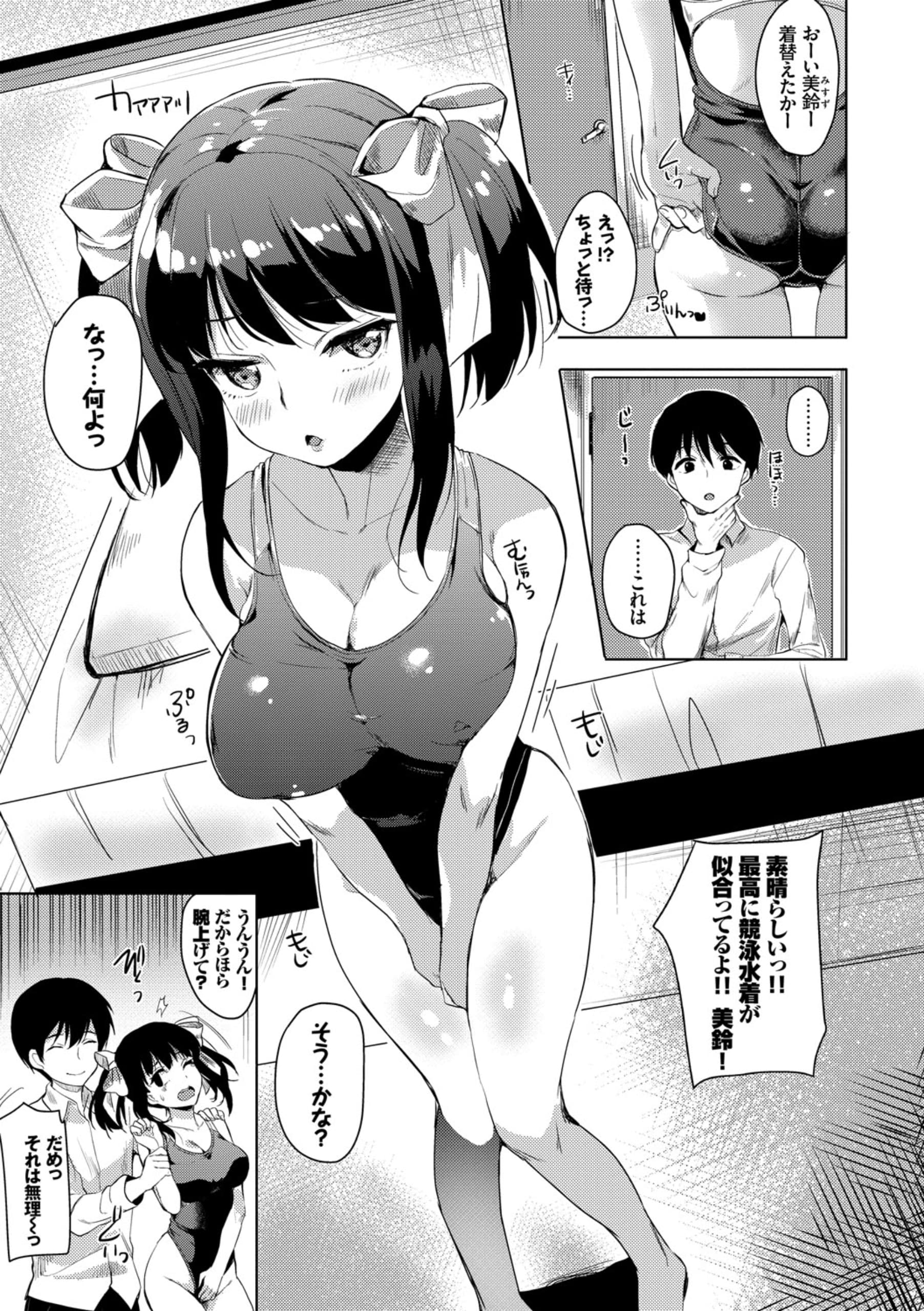 061