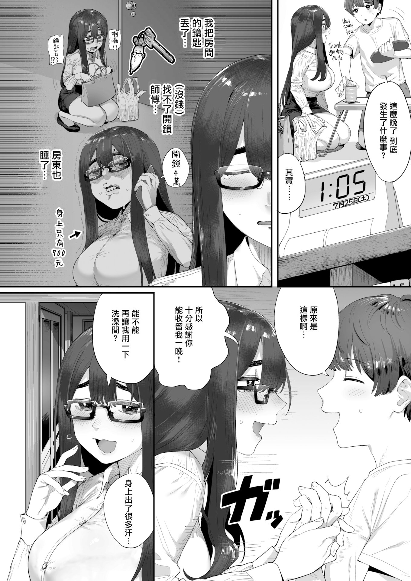 02