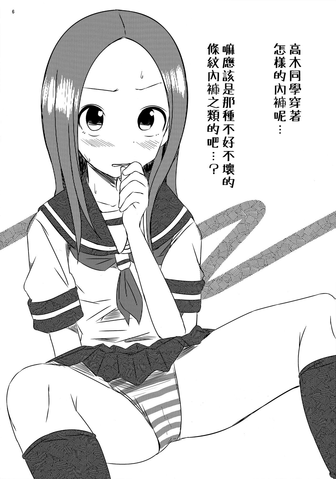 05