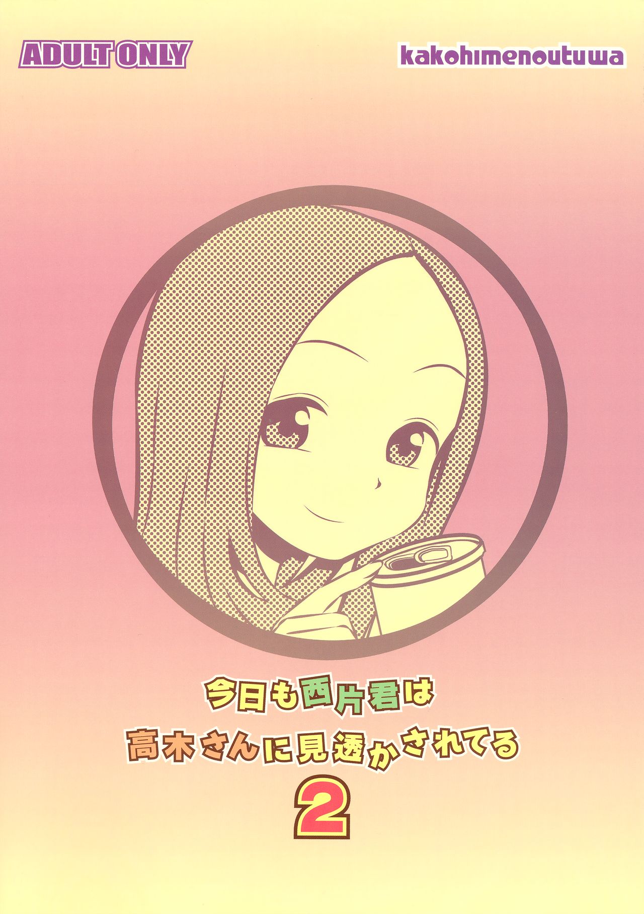 18_1