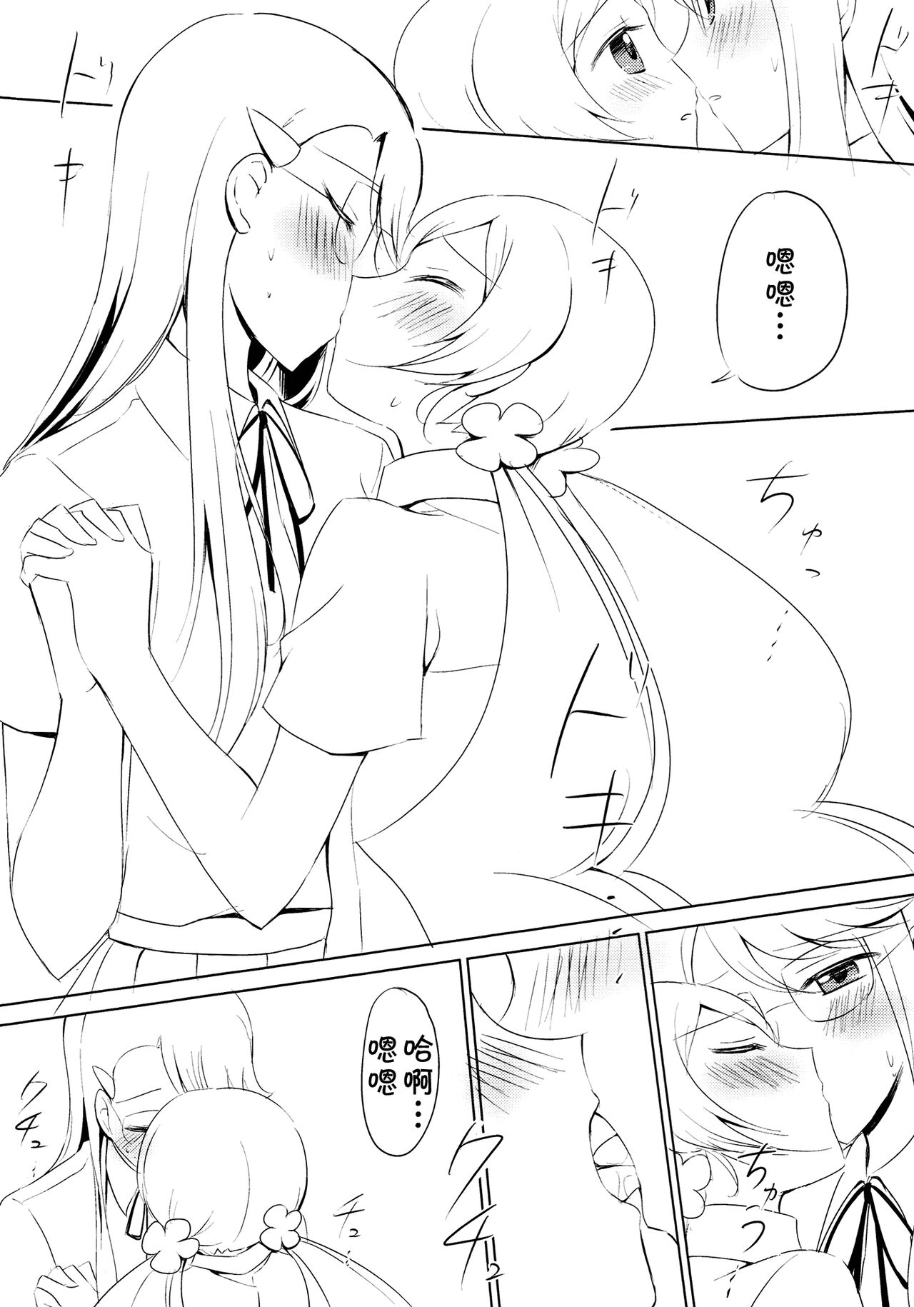 07