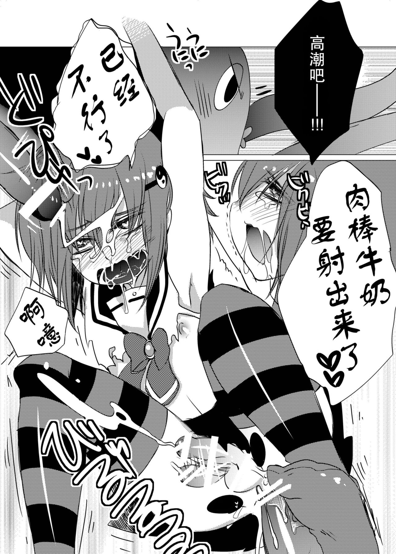 22