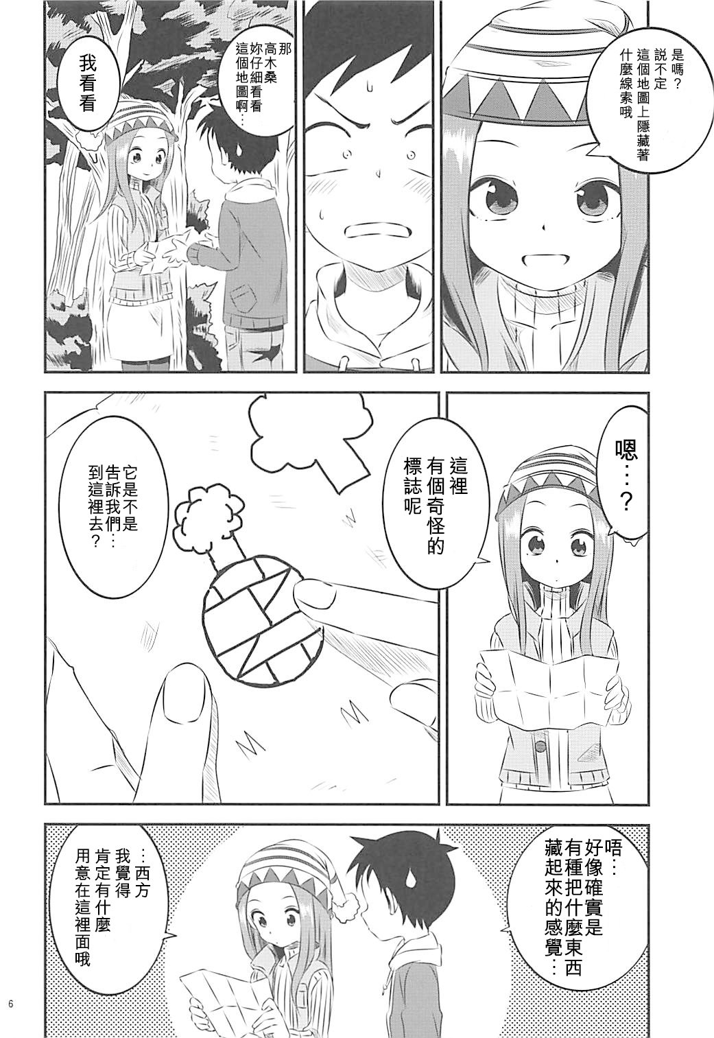 05