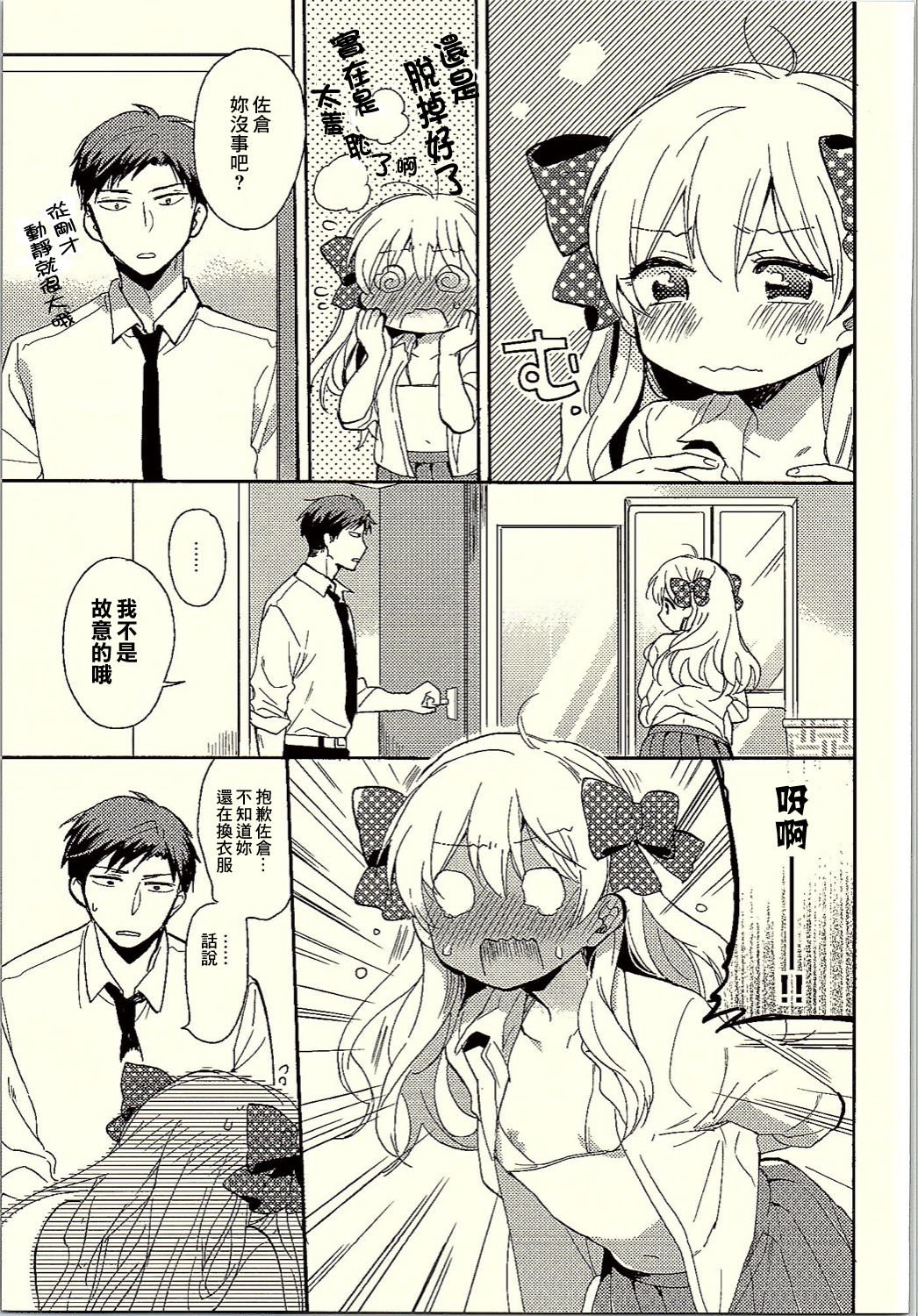 06