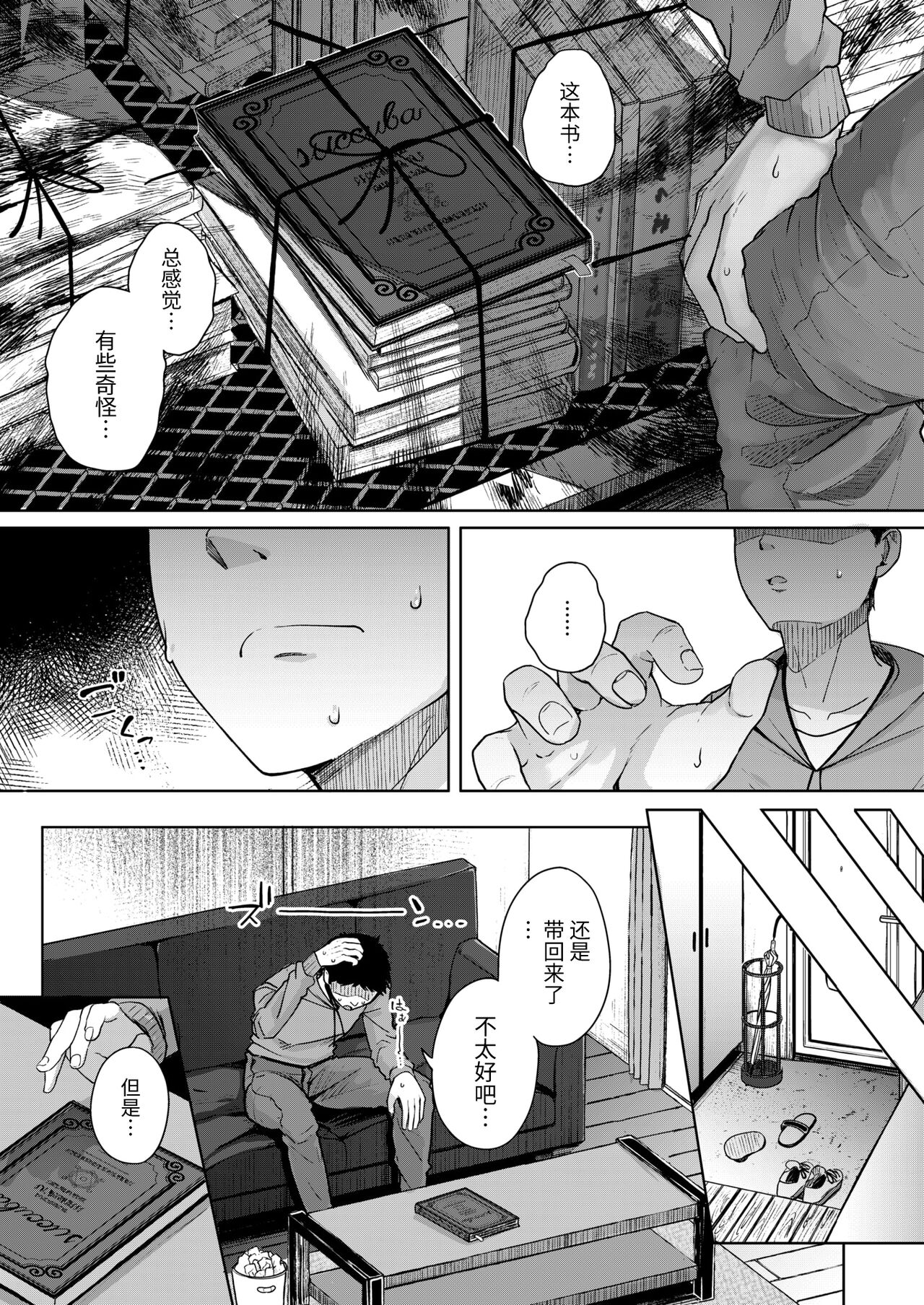 06