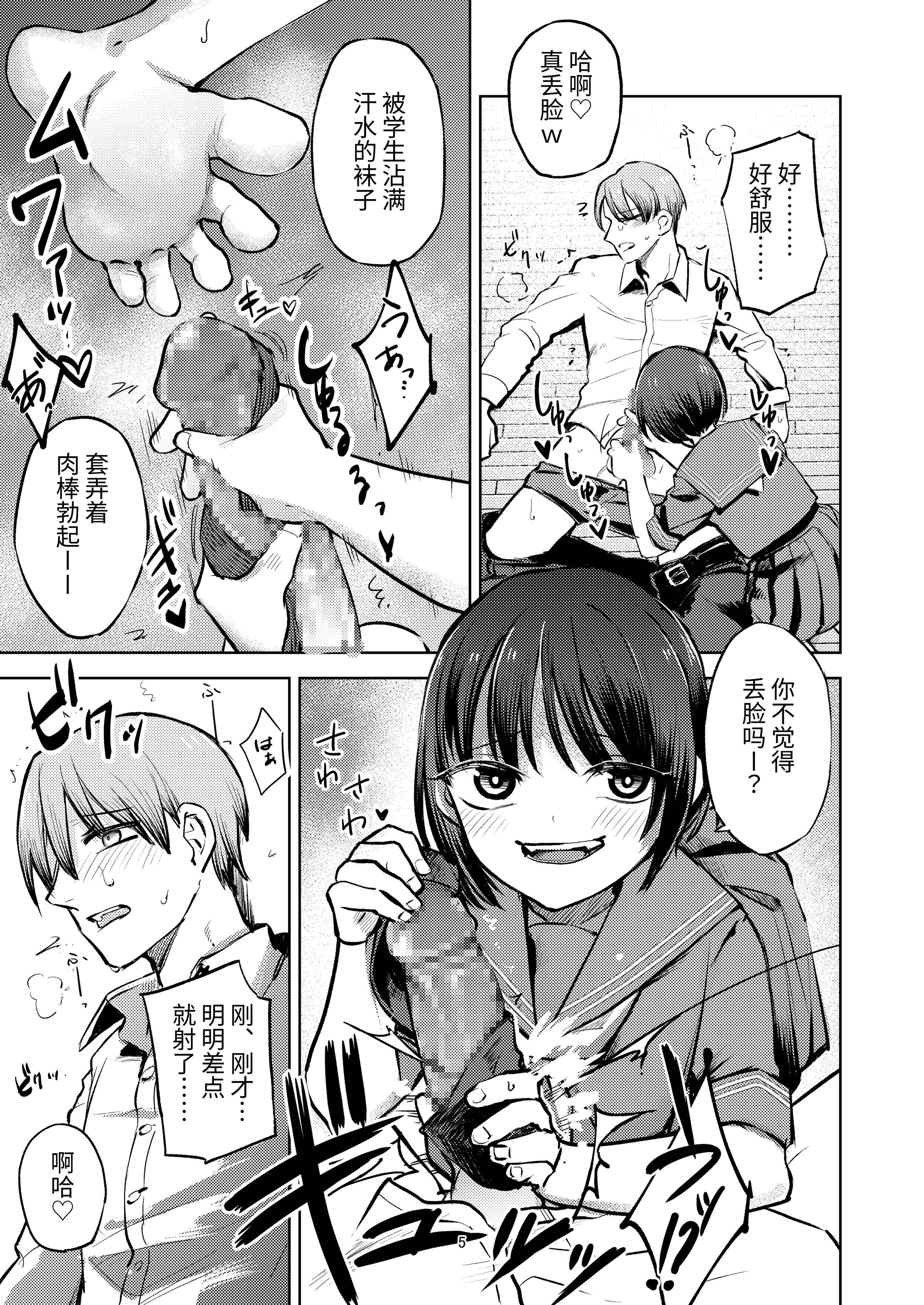 05
