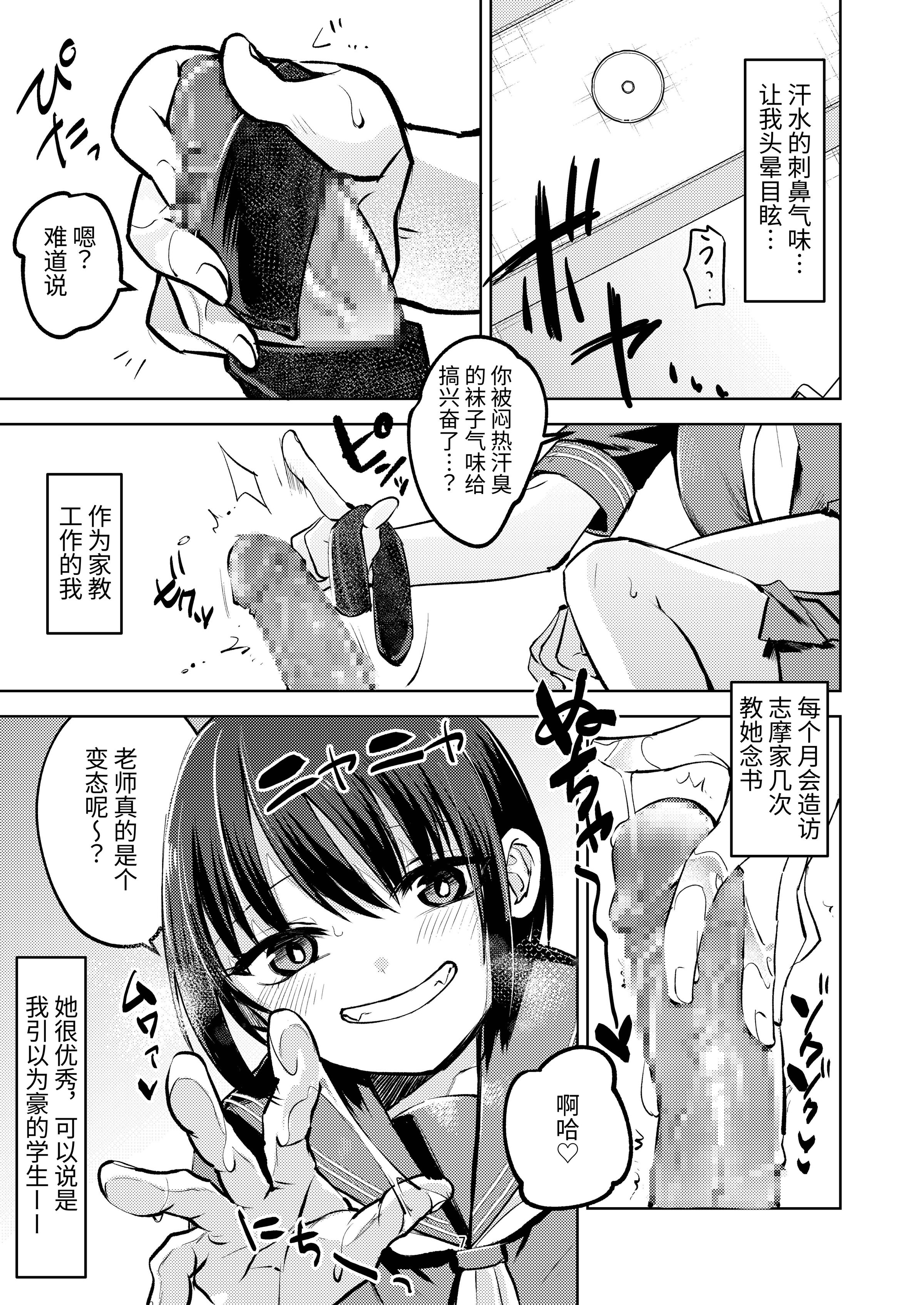 07